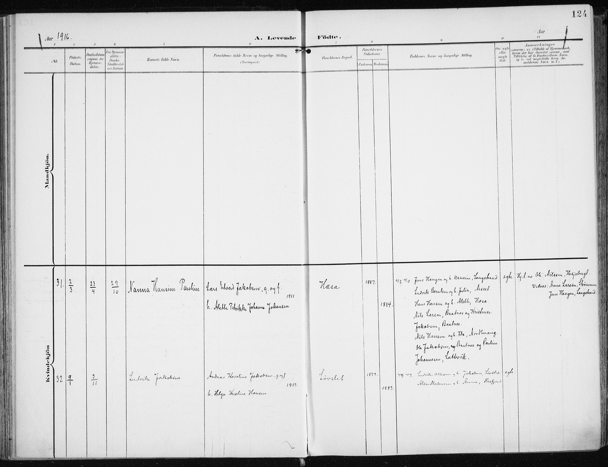 Karlsøy sokneprestembete, AV/SATØ-S-1299/H/Ha/Haa/L0014kirke: Parish register (official) no. 14, 1903-1917, p. 124