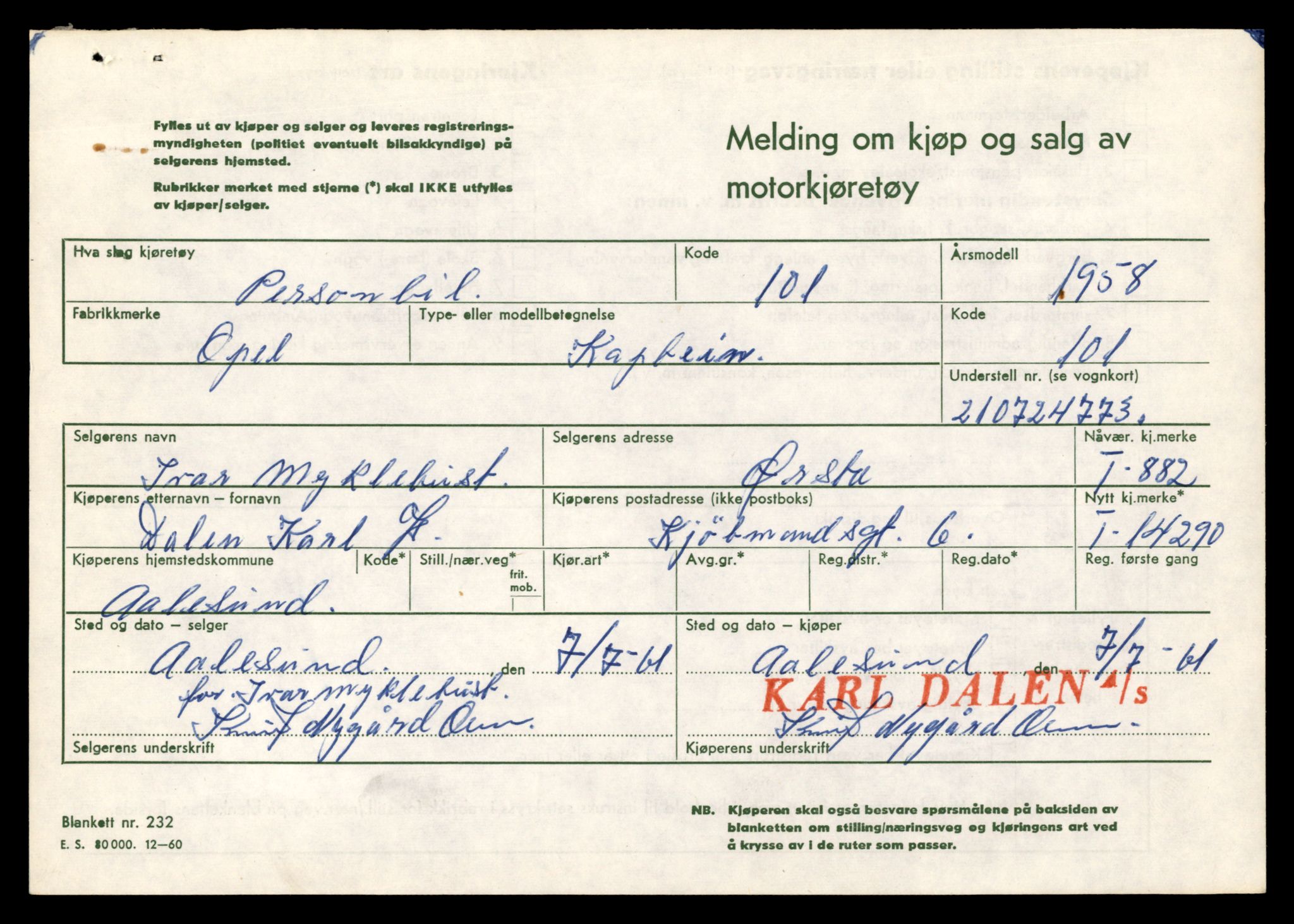 Møre og Romsdal vegkontor - Ålesund trafikkstasjon, AV/SAT-A-4099/F/Fe/L0044: Registreringskort for kjøretøy T 14205 - T 14319, 1927-1998, p. 2513