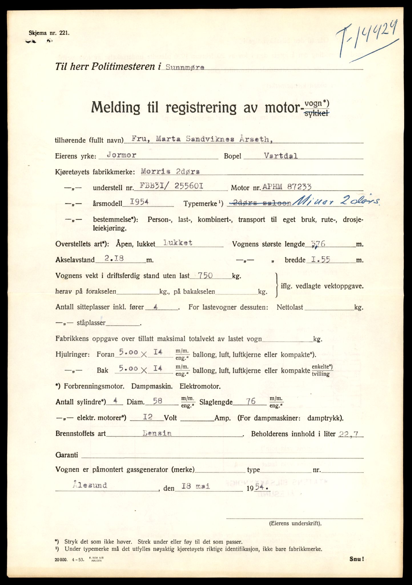 Møre og Romsdal vegkontor - Ålesund trafikkstasjon, AV/SAT-A-4099/F/Fe/L0045: Registreringskort for kjøretøy T 14320 - T 14444, 1927-1998, p. 2677