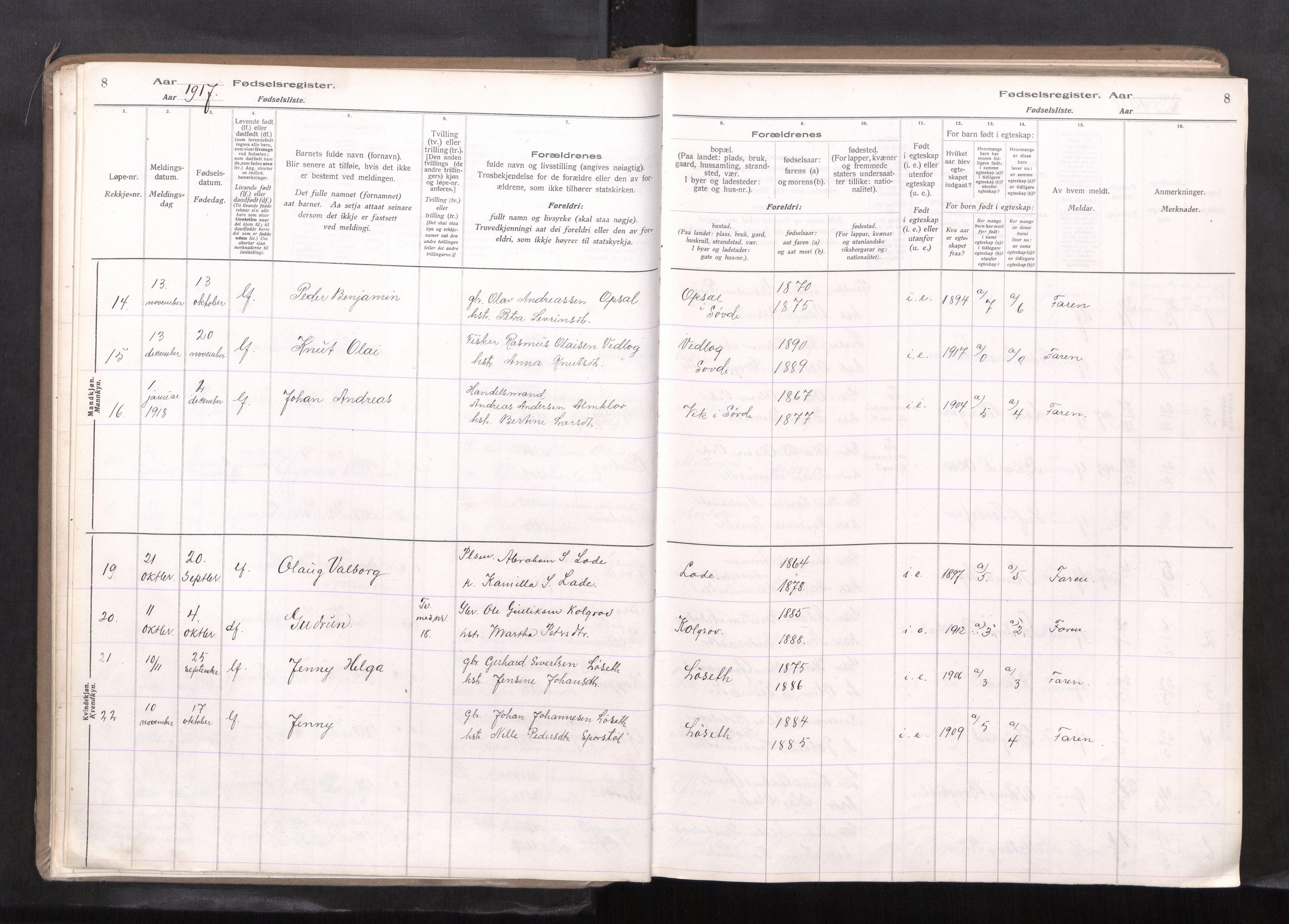 Ministerialprotokoller, klokkerbøker og fødselsregistre - Møre og Romsdal, AV/SAT-A-1454/502/L0031: Birth register no. 502---, 1916-1968, p. 8