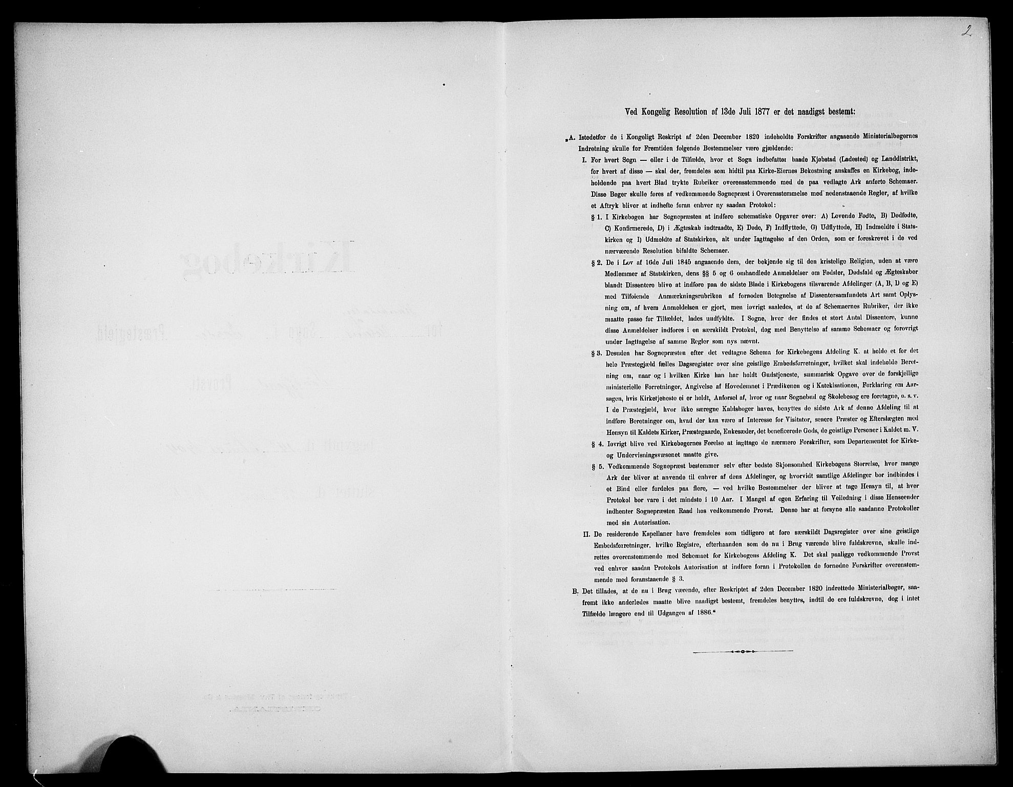 Førde sokneprestembete, SAB/A-79901/H/Hab/Habb/L0001: Parish register (copy) no. B 1, 1904-1924, p. 2