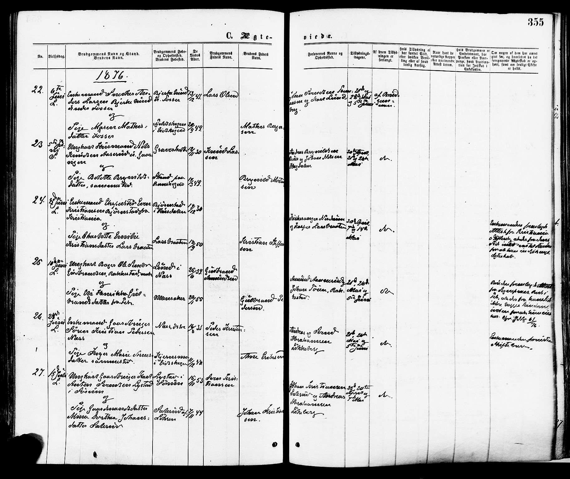 Høland prestekontor Kirkebøker, AV/SAO-A-10346a/F/Fa/L0012.a: Parish register (official) no. I 12A, 1869-1879, p. 355