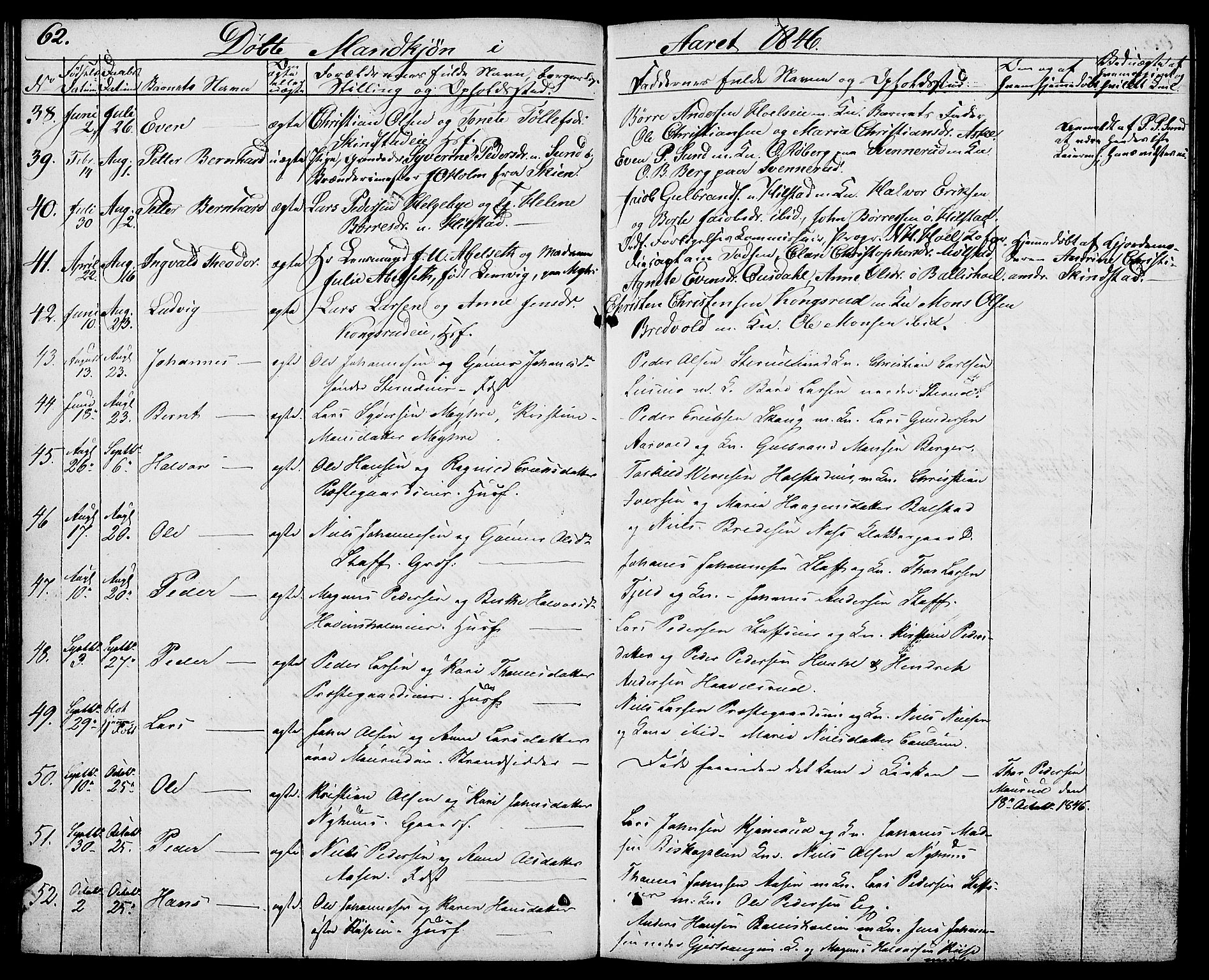 Nes prestekontor, Hedmark, AV/SAH-PREST-020/L/La/L0004: Parish register (copy) no. 4, 1832-1861, p. 62