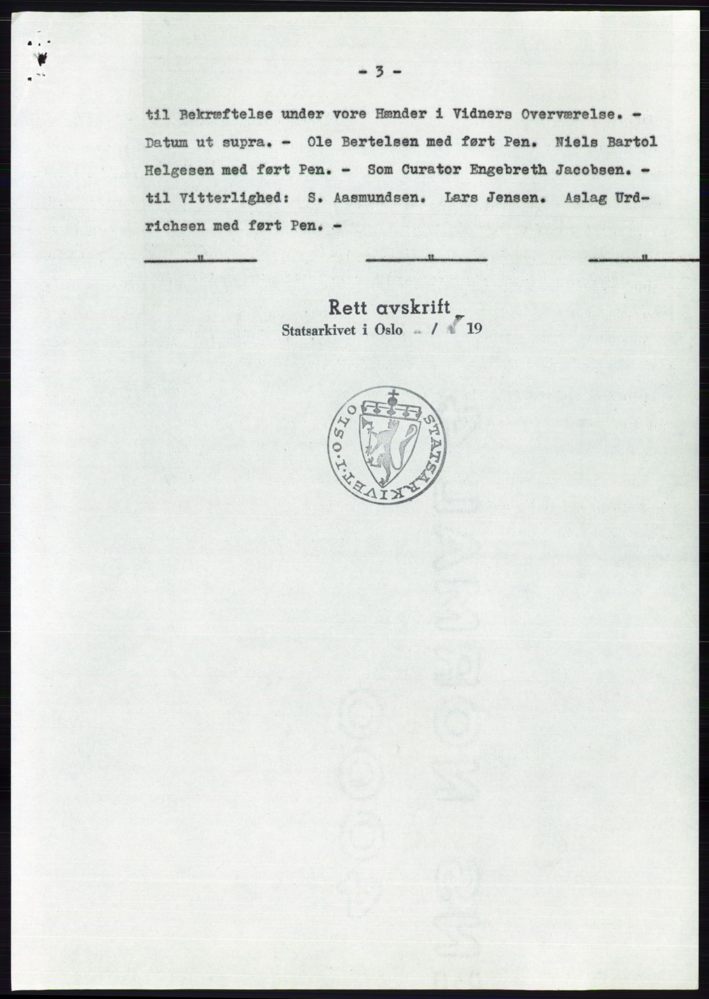 Statsarkivet i Oslo, AV/SAO-A-10621/Z/Zd/L0008: Avskrifter, j.nr 14-1096/1958, 1958, p. 255