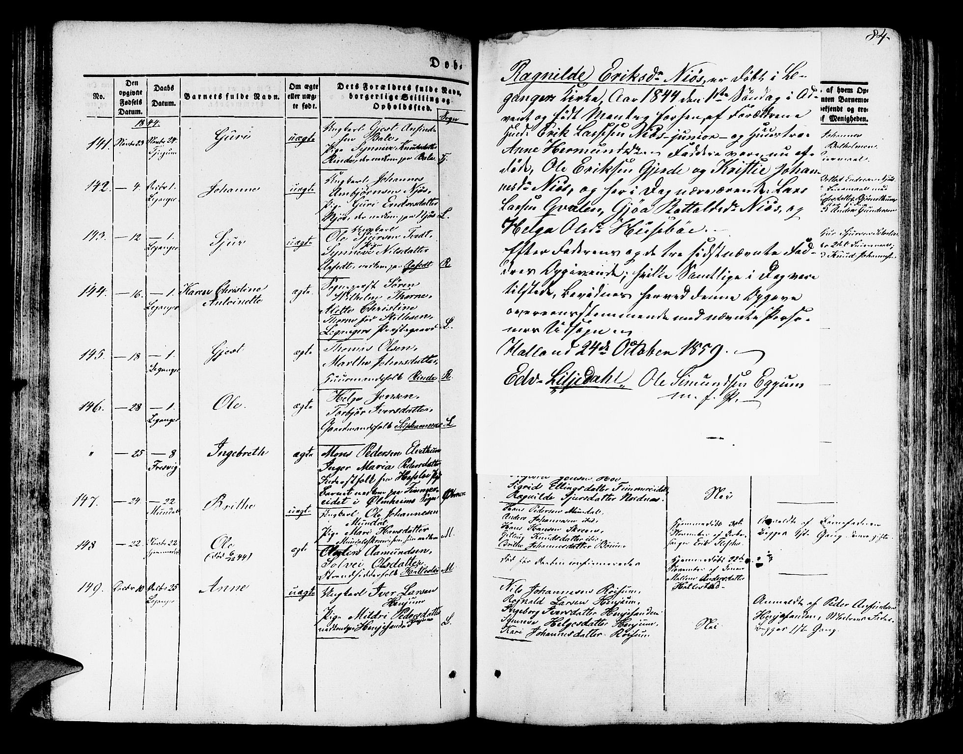 Leikanger sokneprestembete, SAB/A-81001: Parish register (official) no. A 7, 1838-1851, p. 84