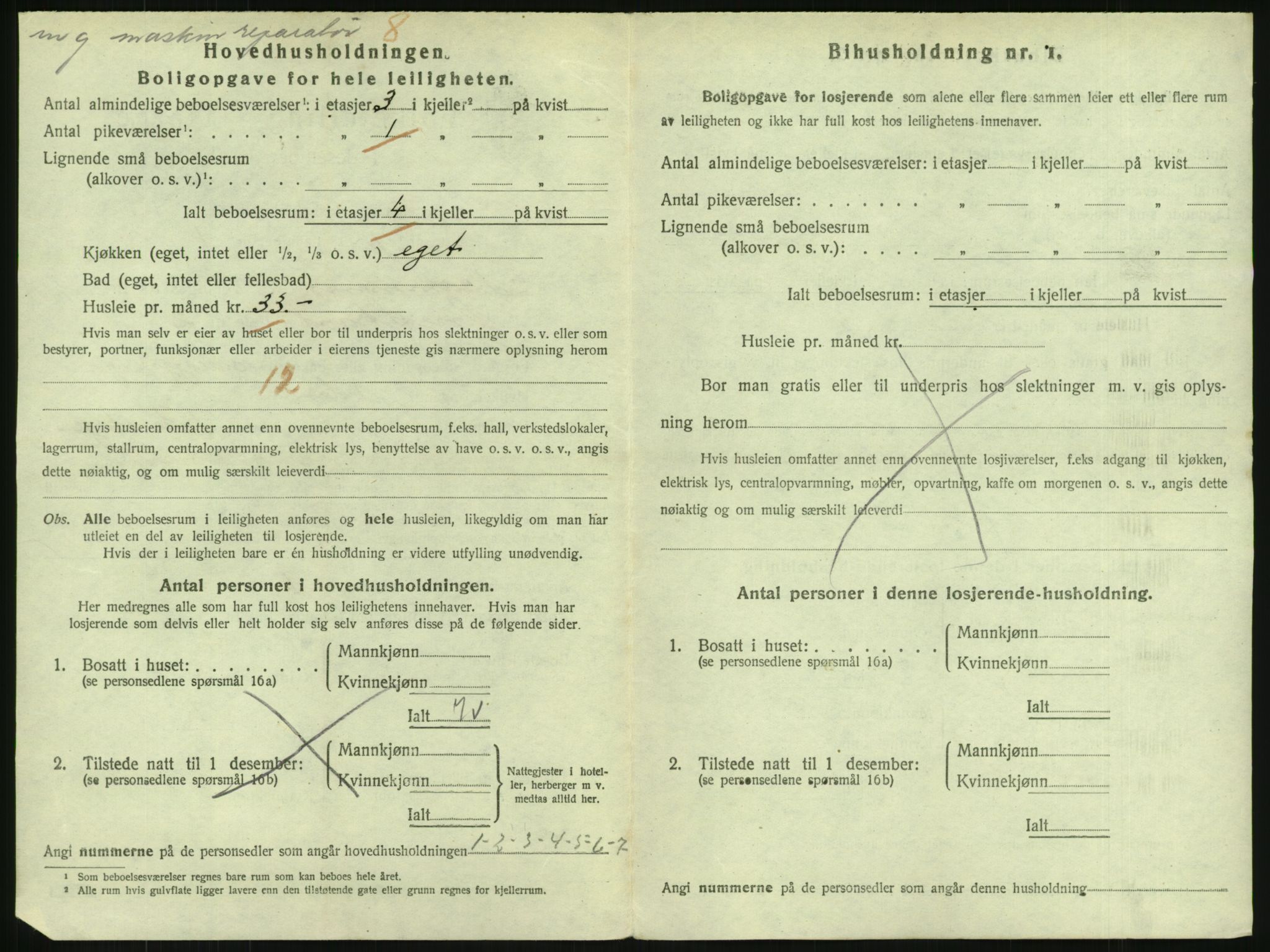 SAKO, 1920 census for Drammen, 1920, p. 7081