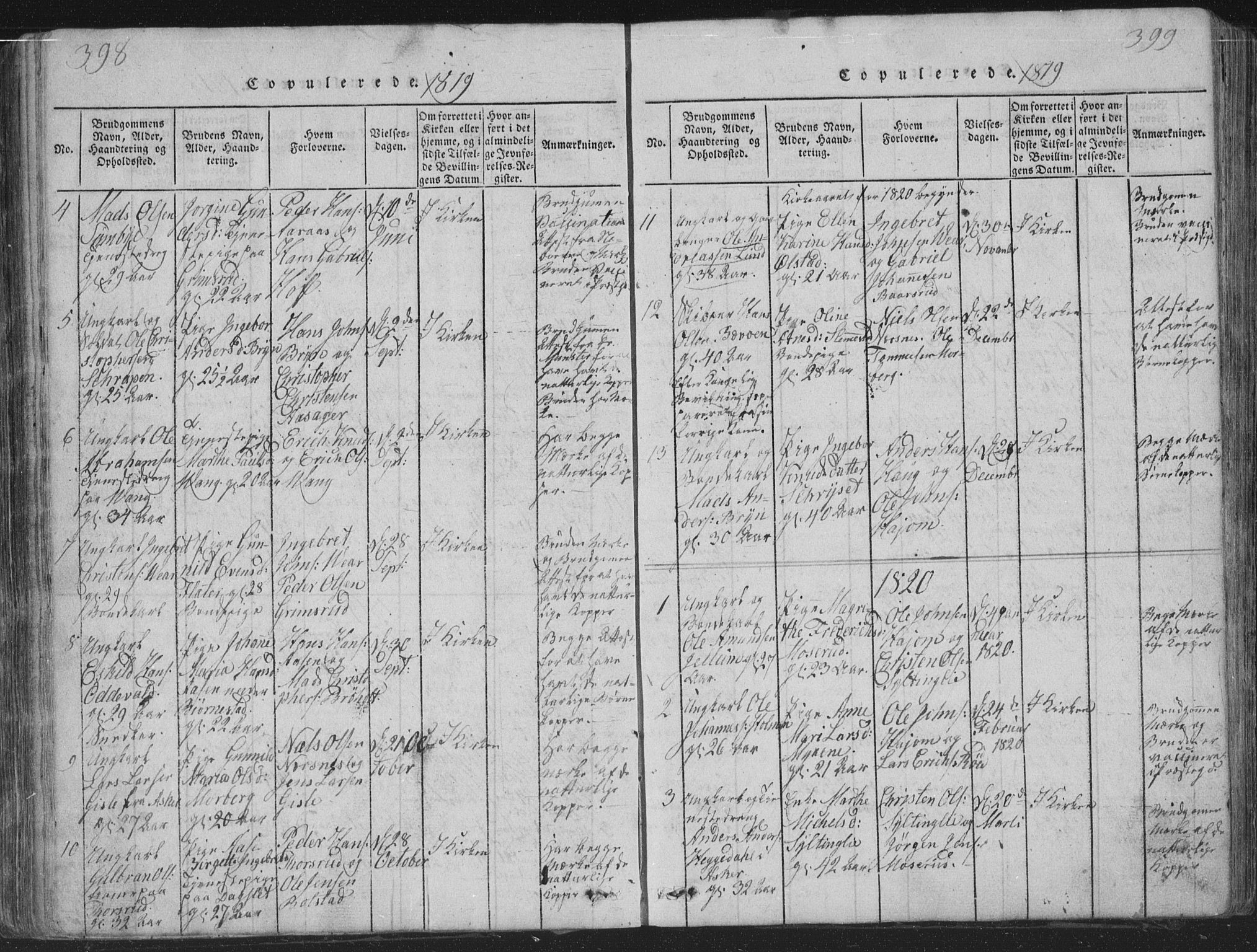 Røyken kirkebøker, AV/SAKO-A-241/G/Ga/L0003: Parish register (copy) no. 3, 1814-1856, p. 398-399