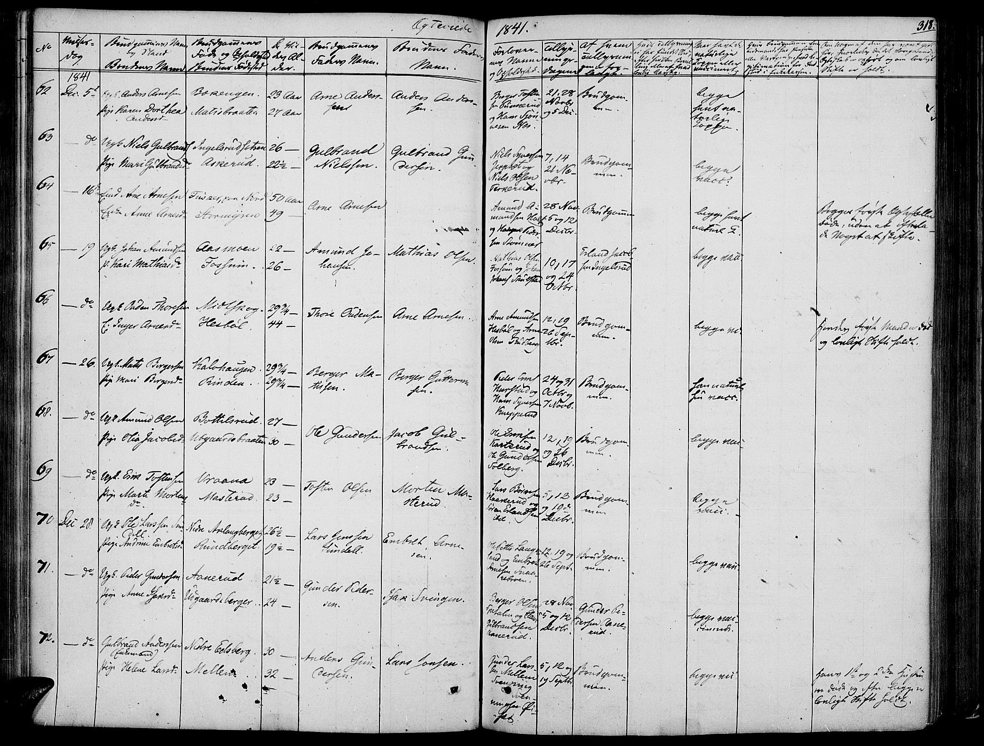 Vinger prestekontor, AV/SAH-PREST-024/H/Ha/Haa/L0008: Parish register (official) no. 8, 1839-1847, p. 318