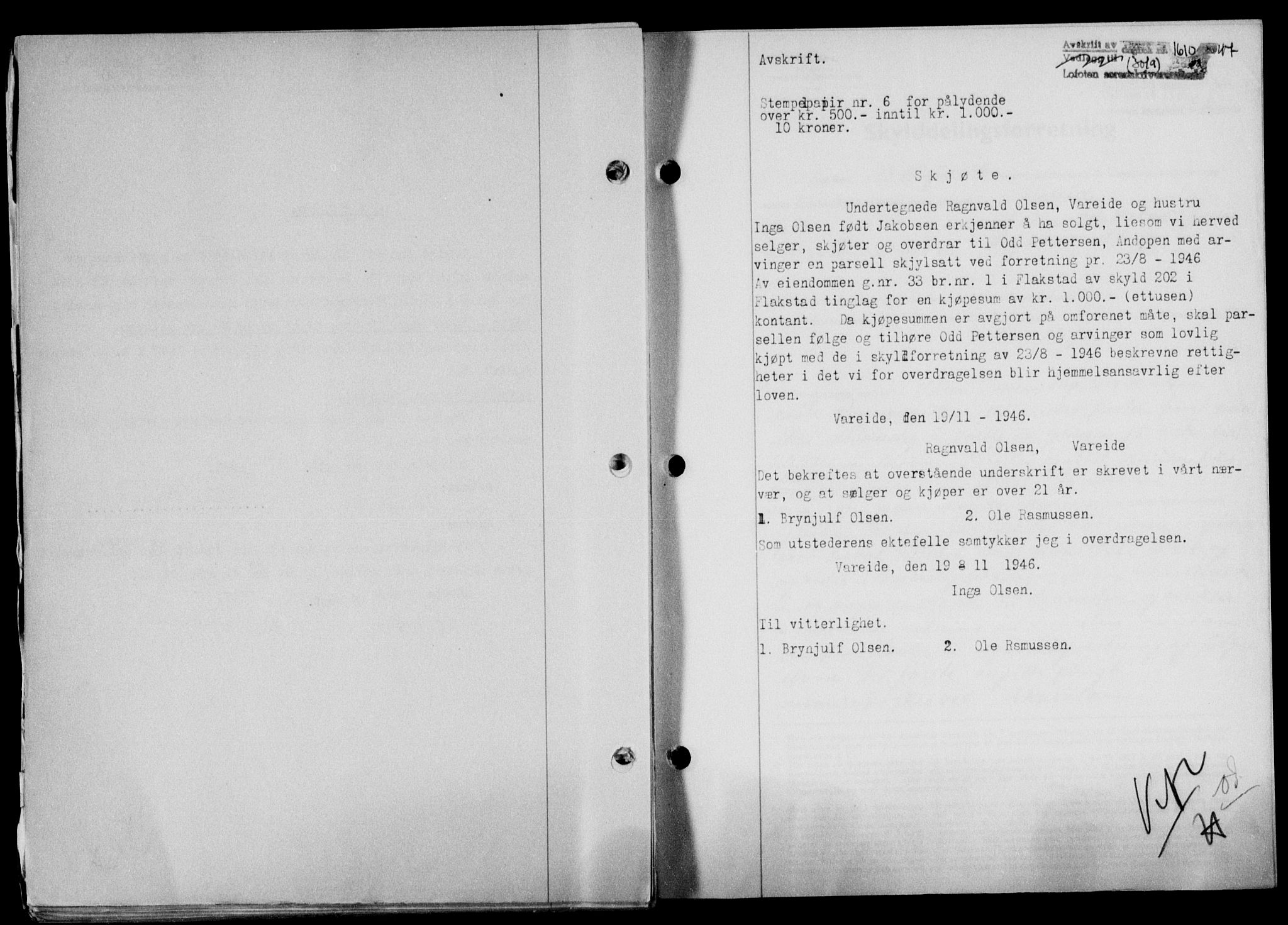 Lofoten sorenskriveri, SAT/A-0017/1/2/2C/L0016a: Mortgage book no. 16a, 1947-1947, Diary no: : 1610/1947