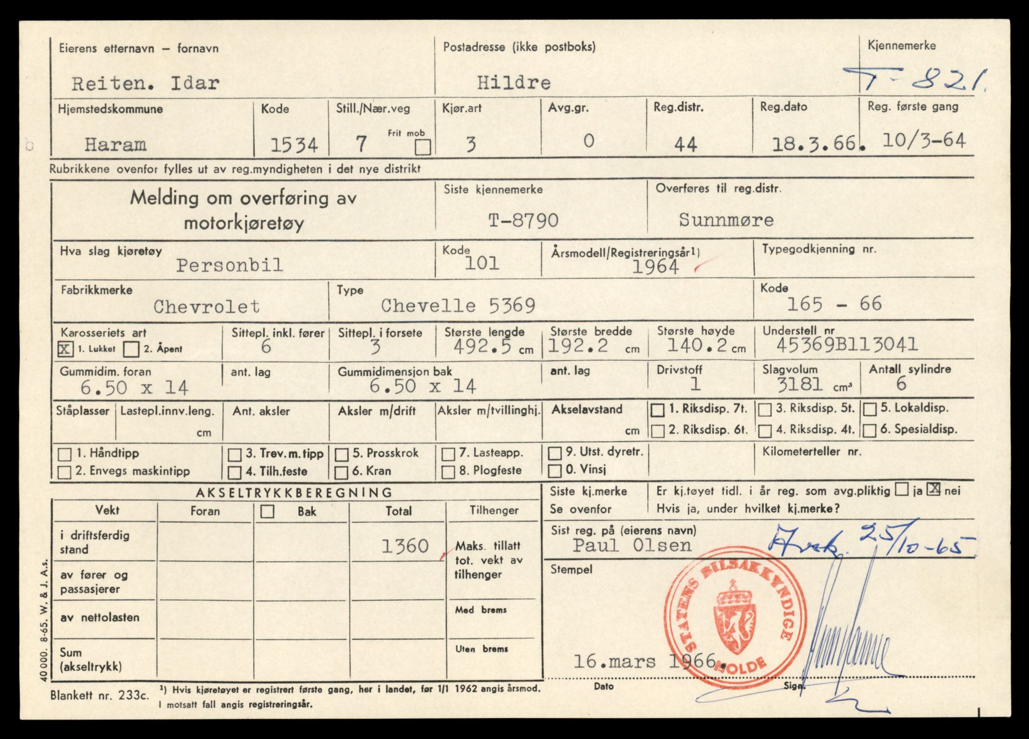 Møre og Romsdal vegkontor - Ålesund trafikkstasjon, AV/SAT-A-4099/F/Fe/L0008: Registreringskort for kjøretøy T 747 - T 894, 1927-1998, p. 1940