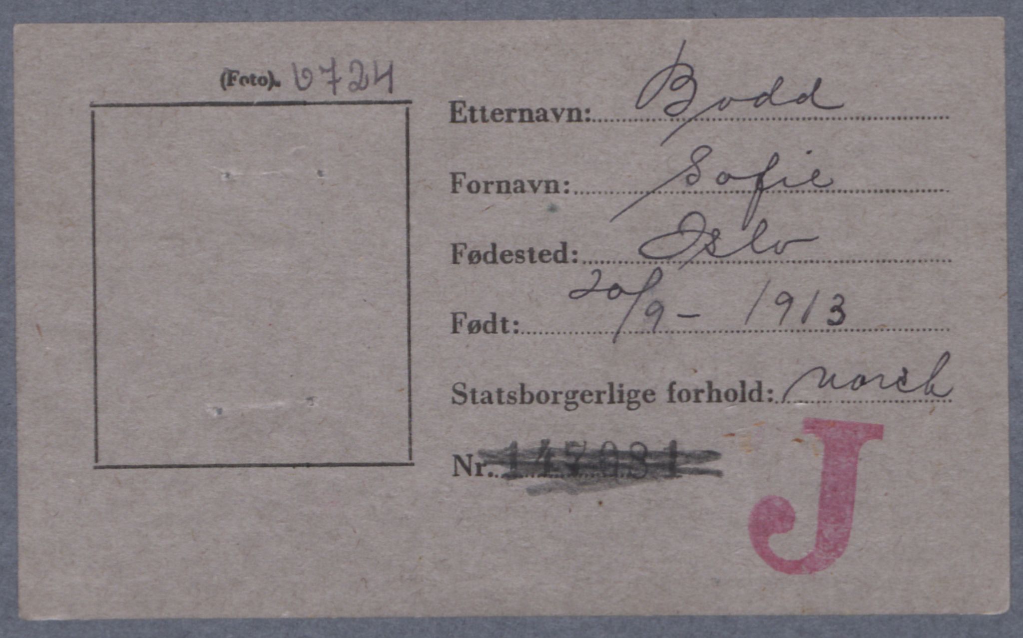 Sosialdepartementet, Våre Falne, AV/RA-S-1708/E/Ee/Eea/L0021A: Legitimasjonskort med fotografier for jøder, 1941-1942, p. 65