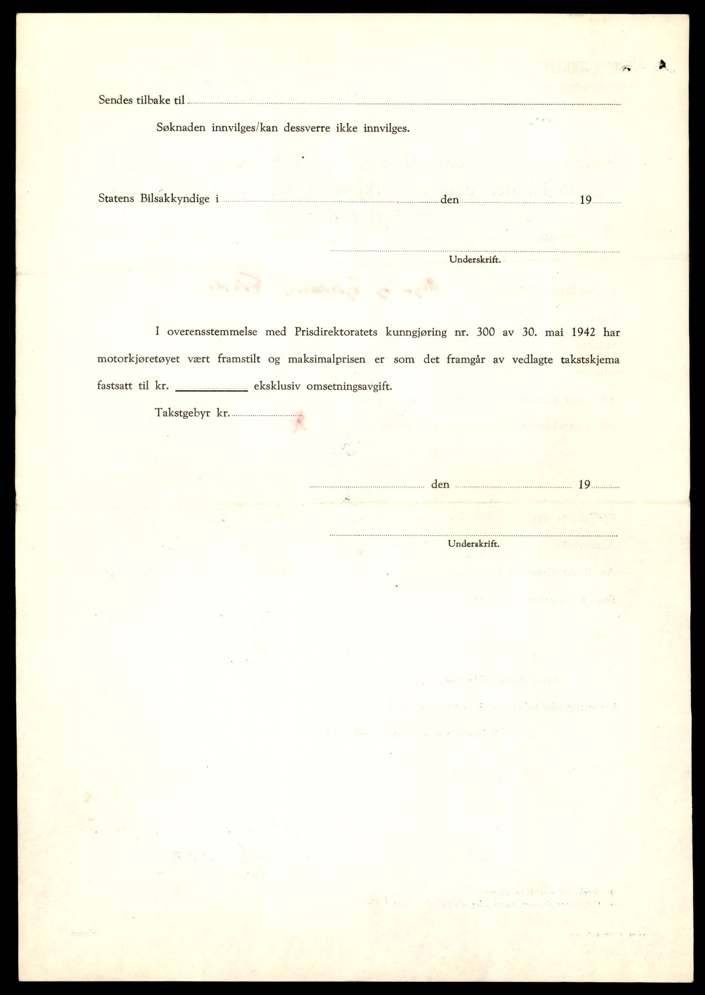 Møre og Romsdal vegkontor - Ålesund trafikkstasjon, AV/SAT-A-4099/F/Fe/L0045: Registreringskort for kjøretøy T 14320 - T 14444, 1927-1998, p. 1150