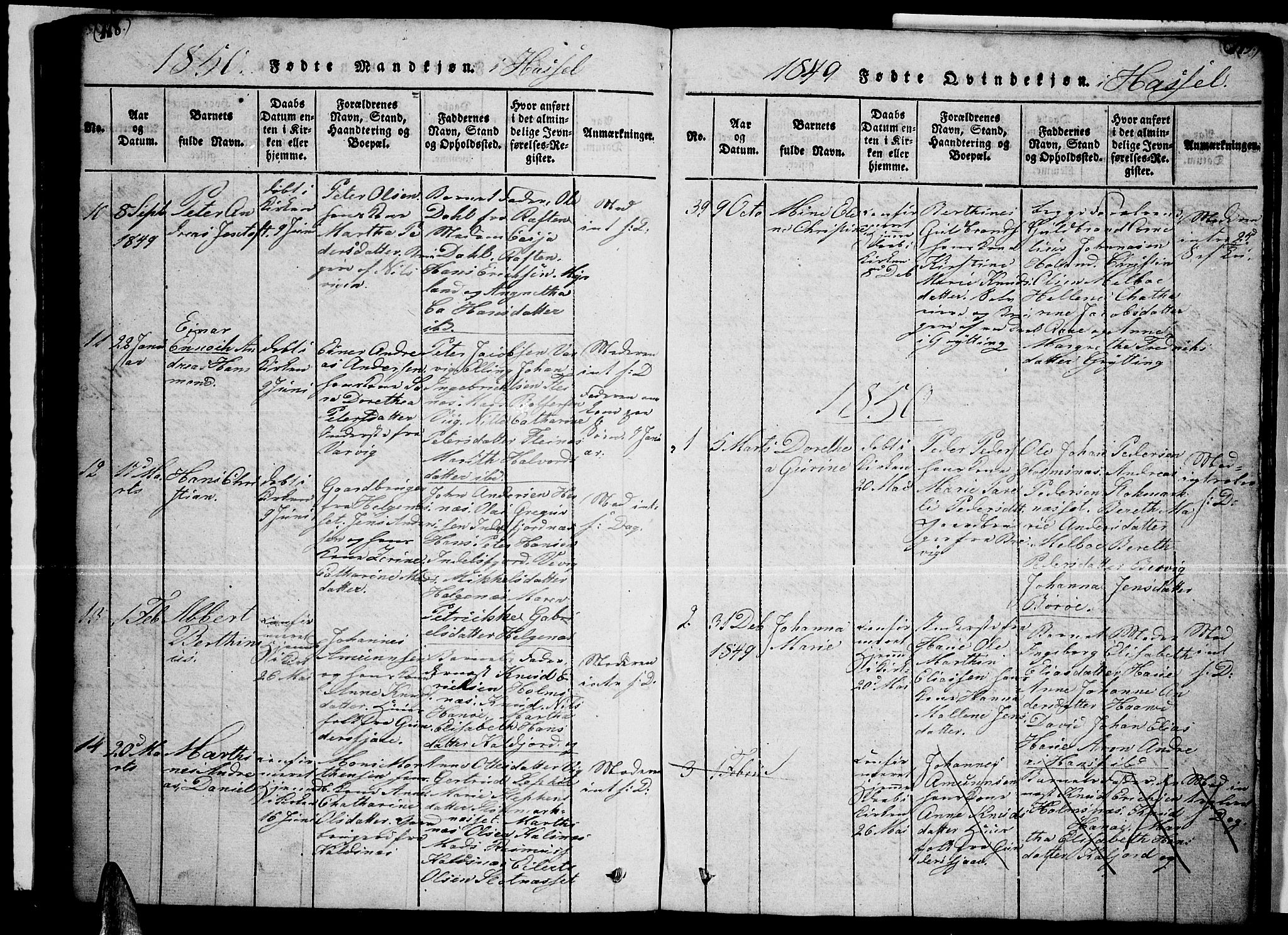 Ministerialprotokoller, klokkerbøker og fødselsregistre - Nordland, AV/SAT-A-1459/888/L1263: Parish register (copy) no. 888C02 /1, 1820-1850, p. 178-179