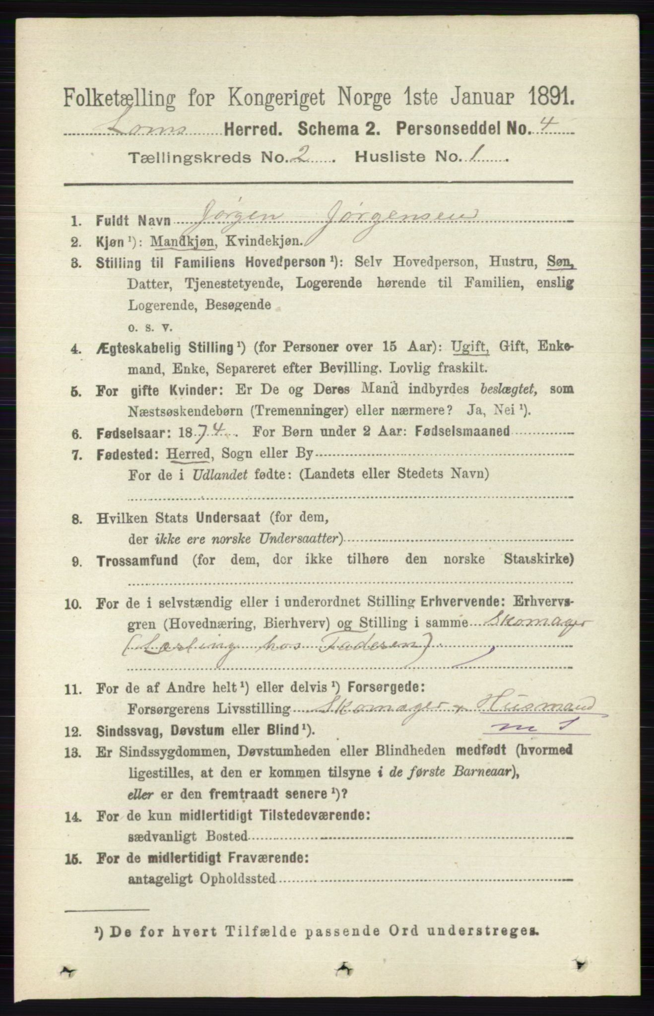 RA, 1891 census for 0514 Lom, 1891, p. 788