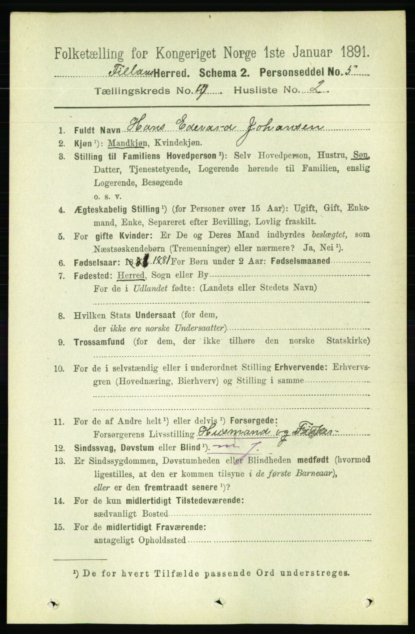 RA, 1891 census for 1616 Fillan, 1891, p. 2034