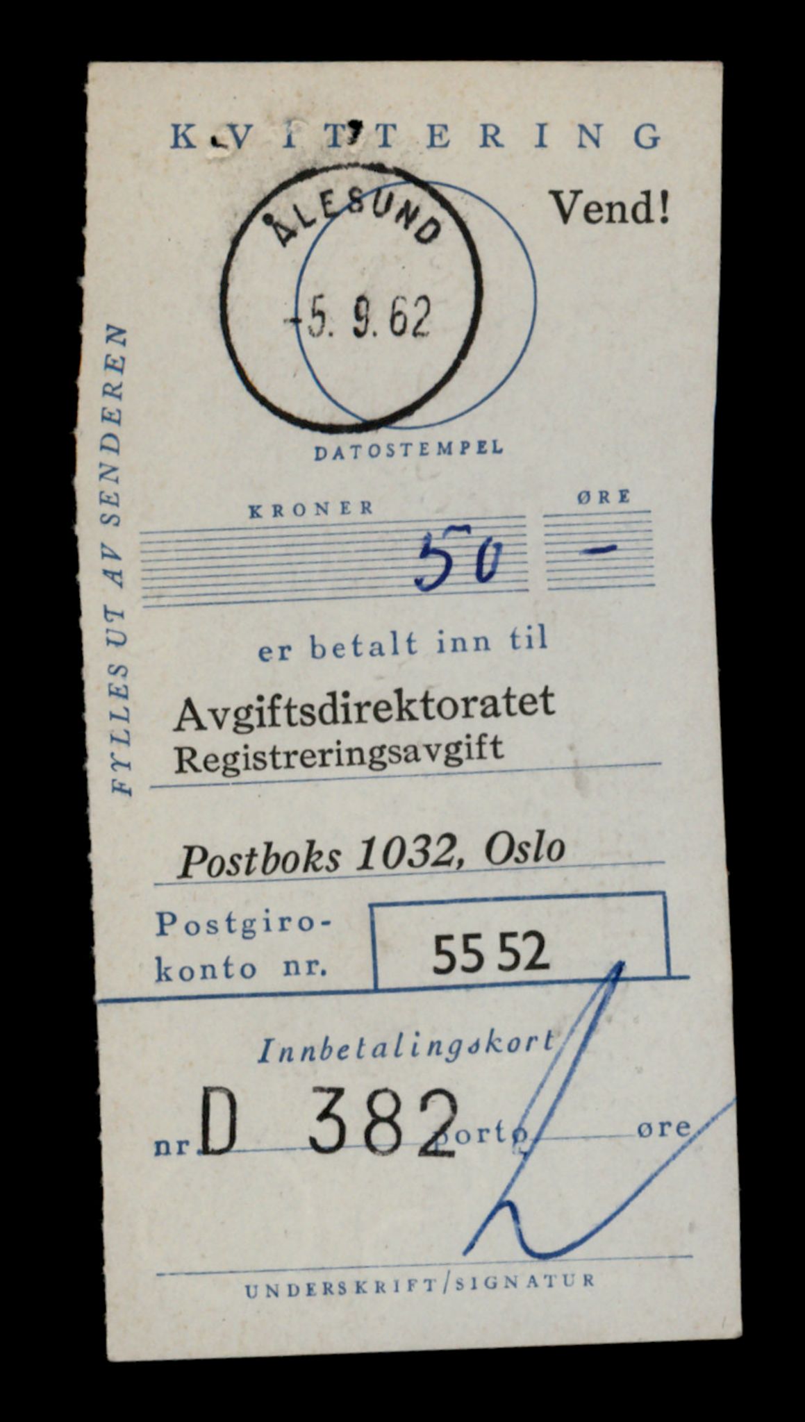 Møre og Romsdal vegkontor - Ålesund trafikkstasjon, AV/SAT-A-4099/F/Fe/L0039: Registreringskort for kjøretøy T 13361 - T 13530, 1927-1998, p. 17