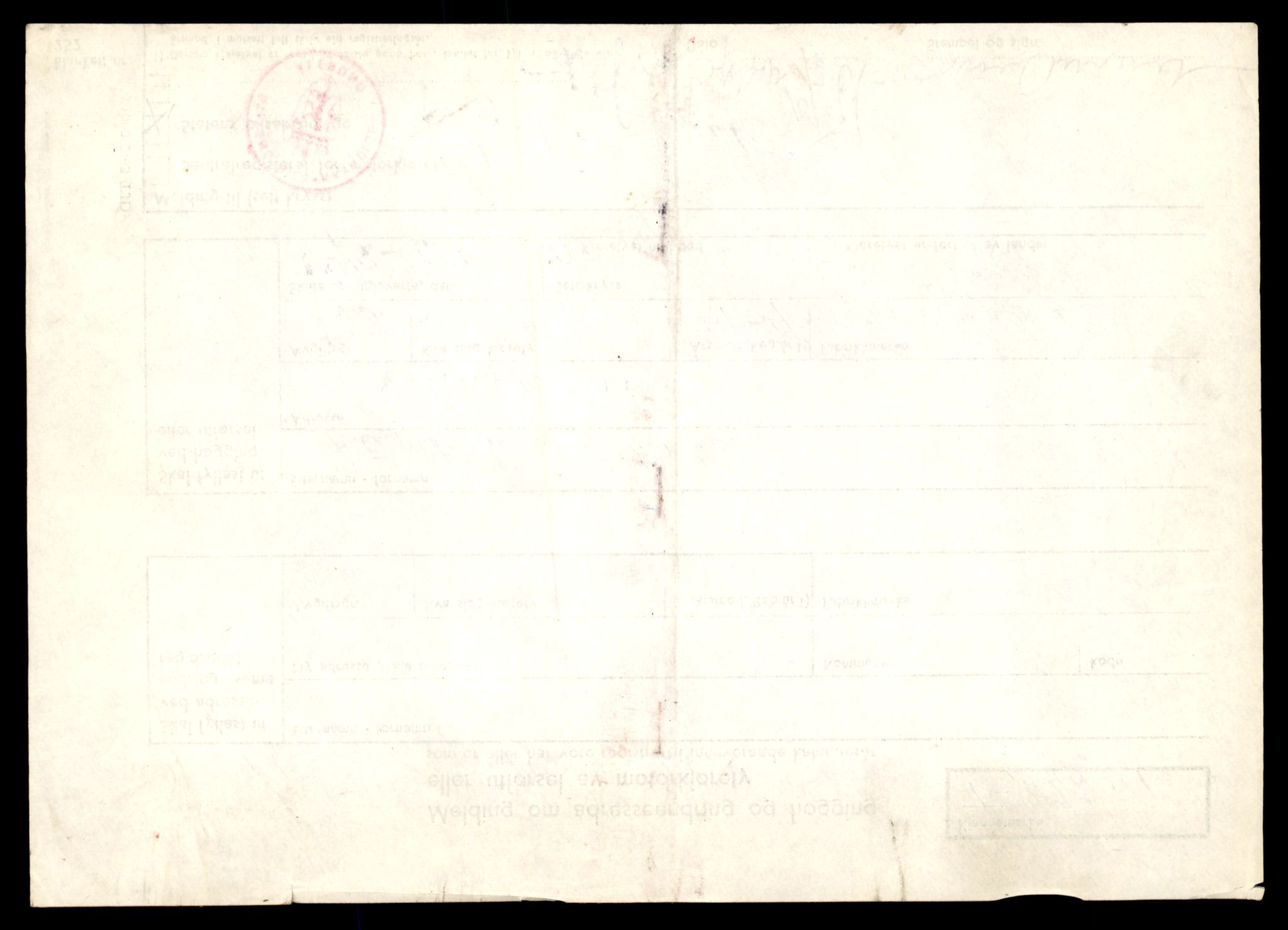 Møre og Romsdal vegkontor - Ålesund trafikkstasjon, AV/SAT-A-4099/F/Fe/L0033: Registreringskort for kjøretøy T 12151 - T 12474, 1927-1998, p. 2540