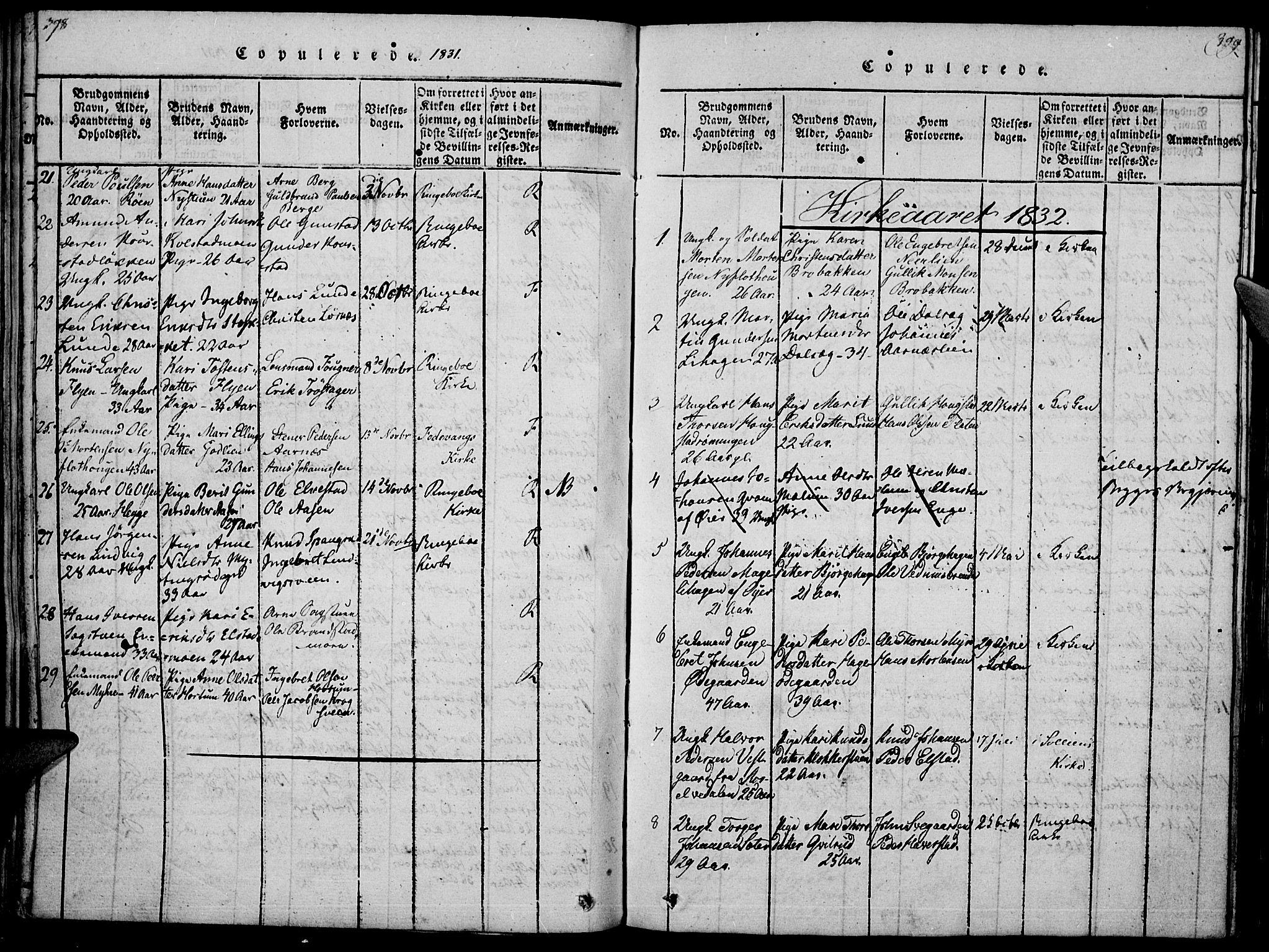 Ringebu prestekontor, SAH/PREST-082/H/Ha/Haa/L0004: Parish register (official) no. 4, 1821-1839, p. 398-399