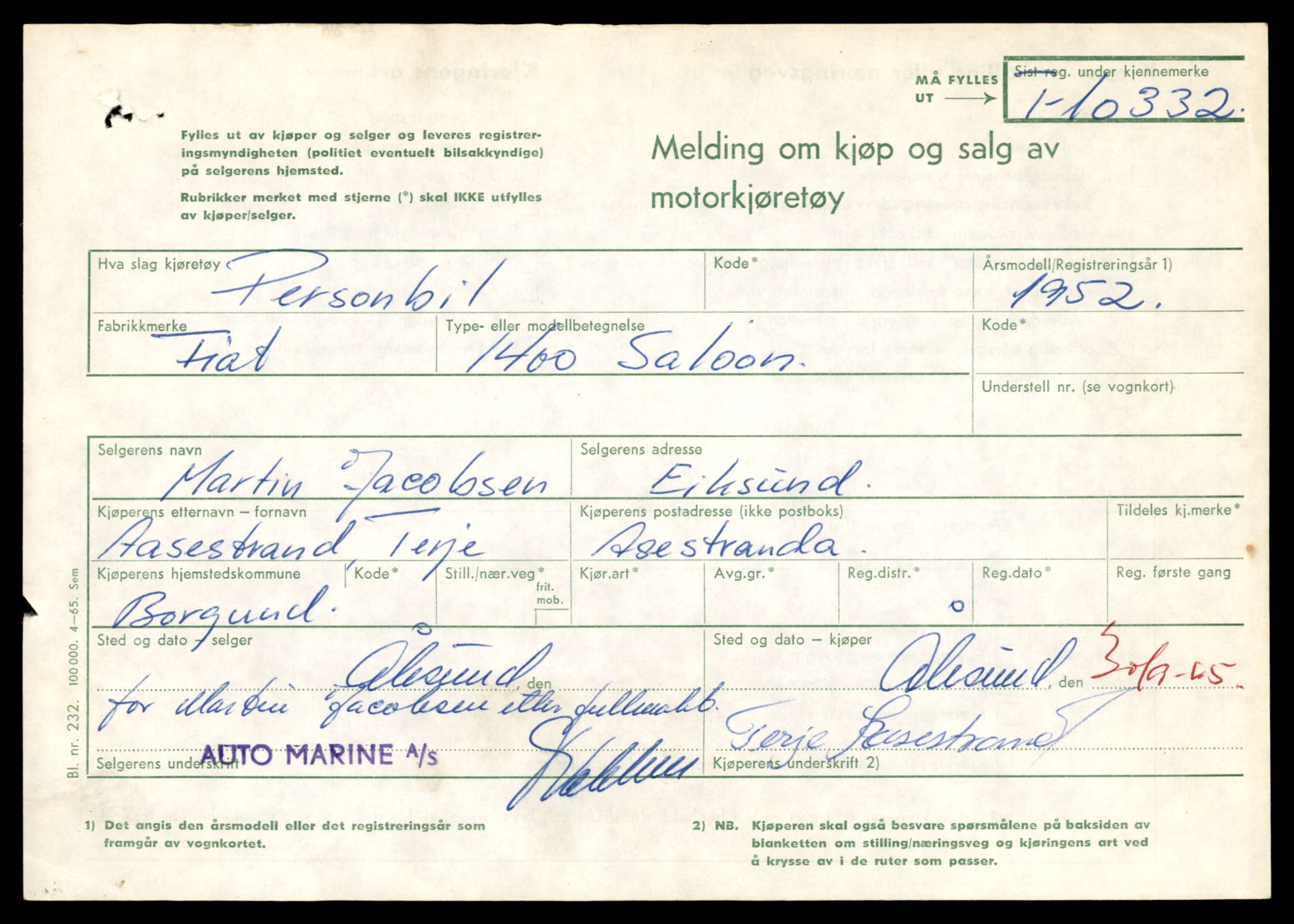 Møre og Romsdal vegkontor - Ålesund trafikkstasjon, AV/SAT-A-4099/F/Fe/L0019: Registreringskort for kjøretøy T 10228 - T 10350, 1927-1998, p. 2553