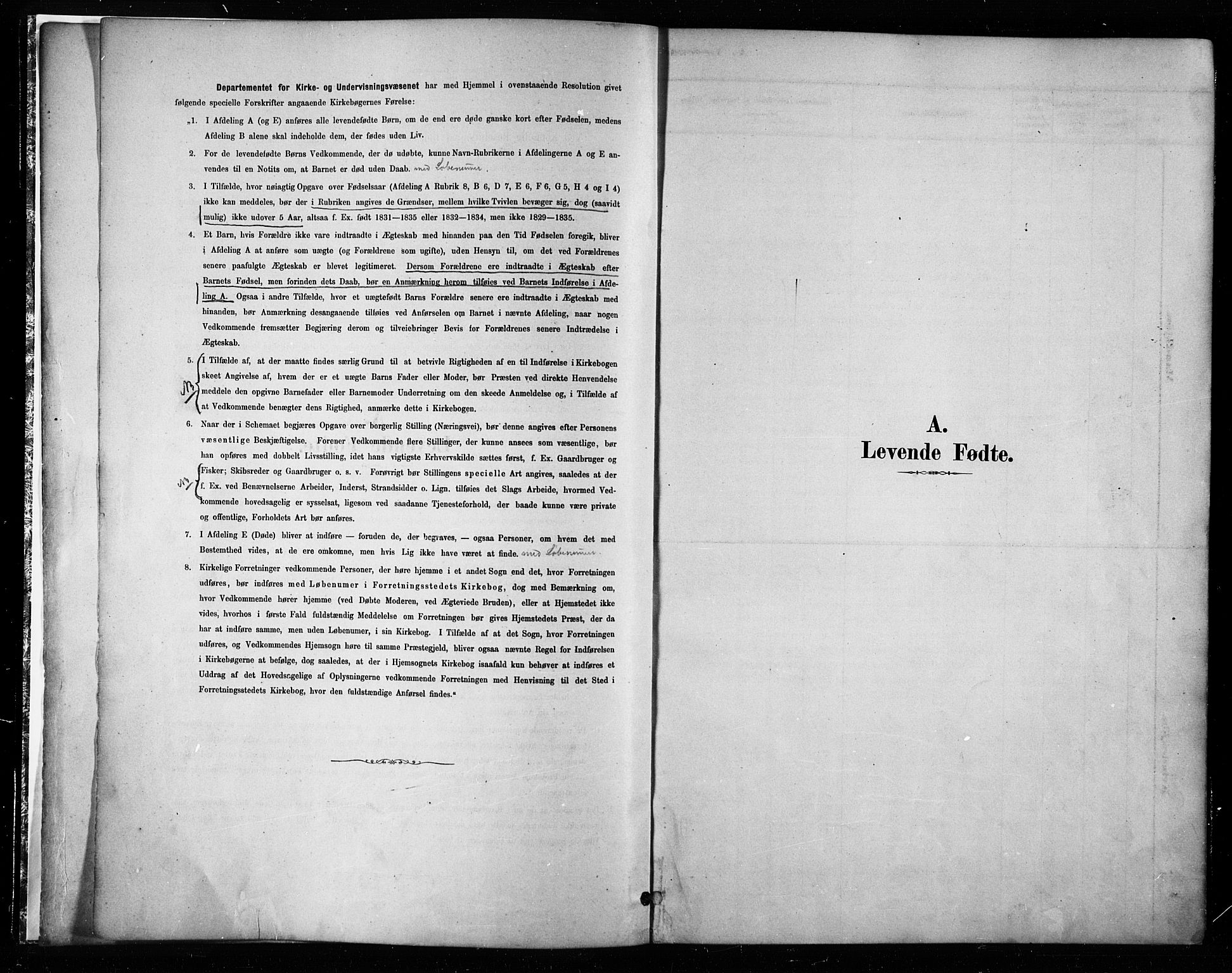 Ministerialprotokoller, klokkerbøker og fødselsregistre - Nordland, SAT/A-1459/861/L0868: Parish register (official) no. 861A03, 1879-1889