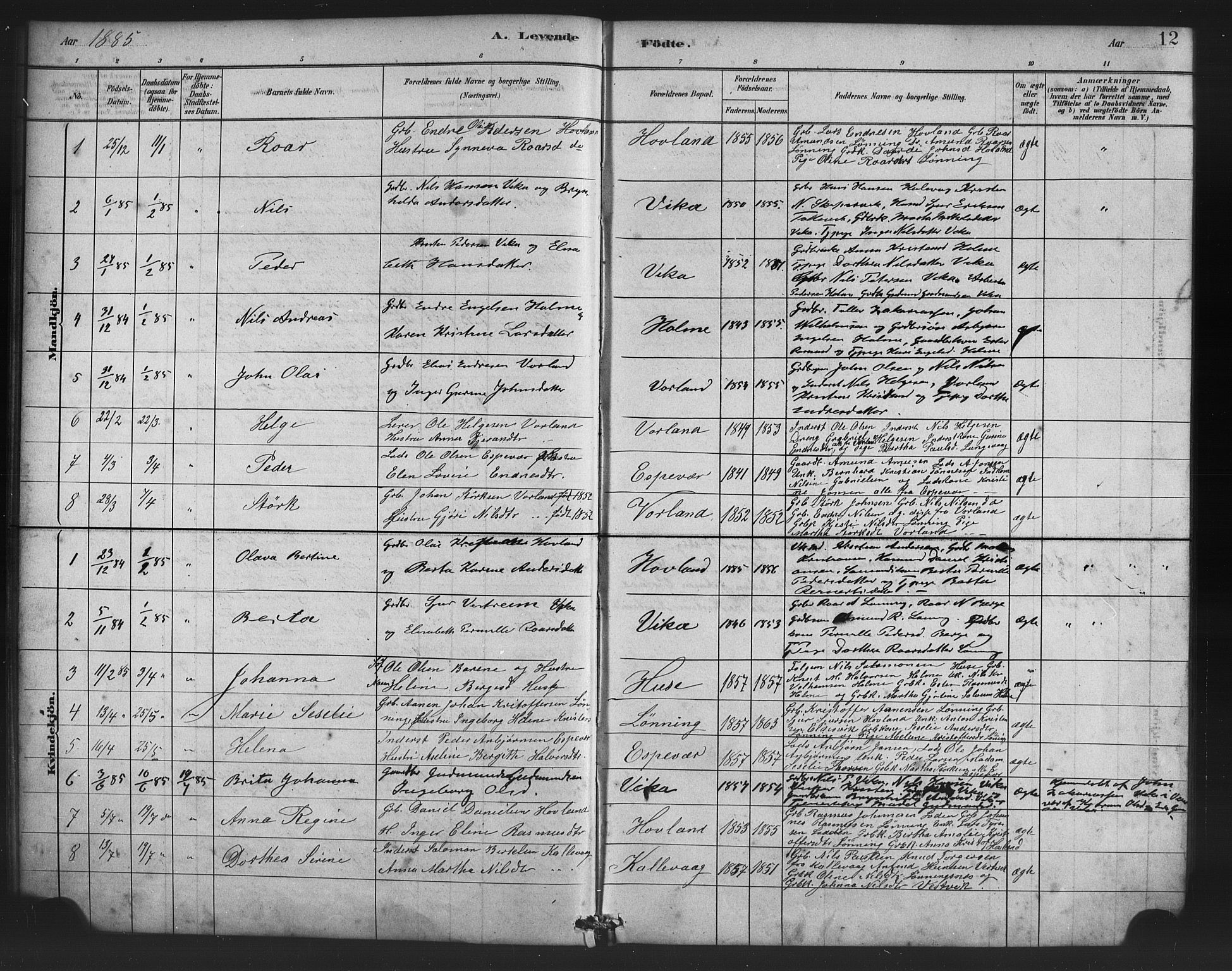 Finnås sokneprestembete, AV/SAB-A-99925/H/Ha/Haa/Haad/L0001: Parish register (official) no. D 1, 1880-1894, p. 12