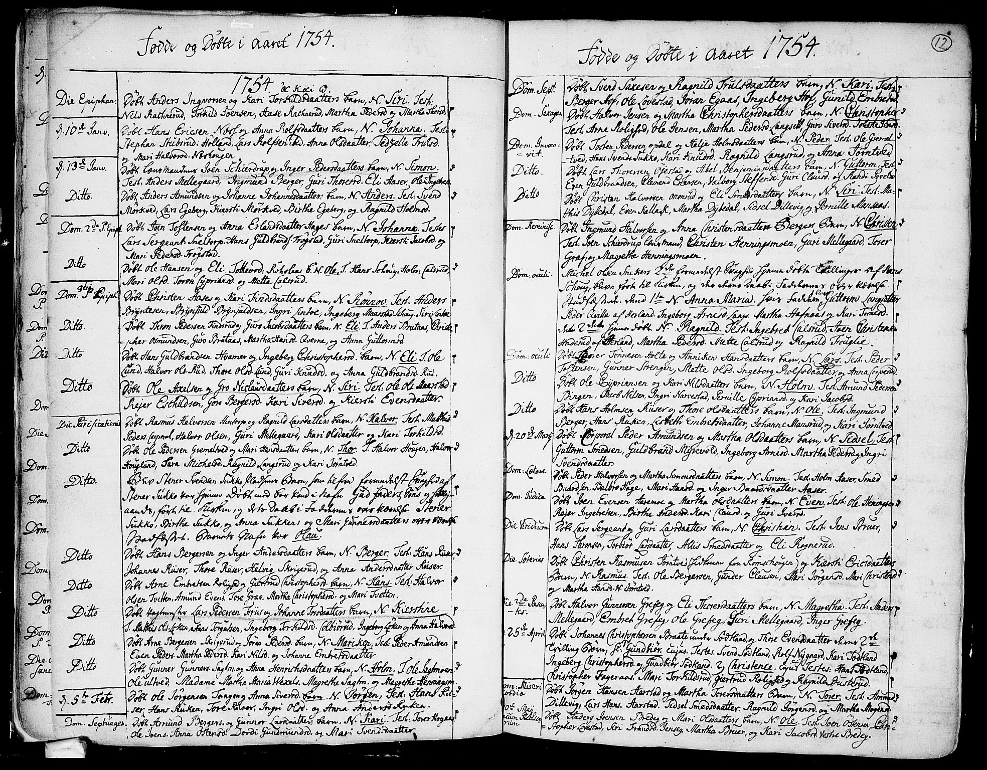 Trøgstad prestekontor Kirkebøker, SAO/A-10925/F/Fa/L0004: Parish register (official) no. I 4, 1750-1784, p. 12