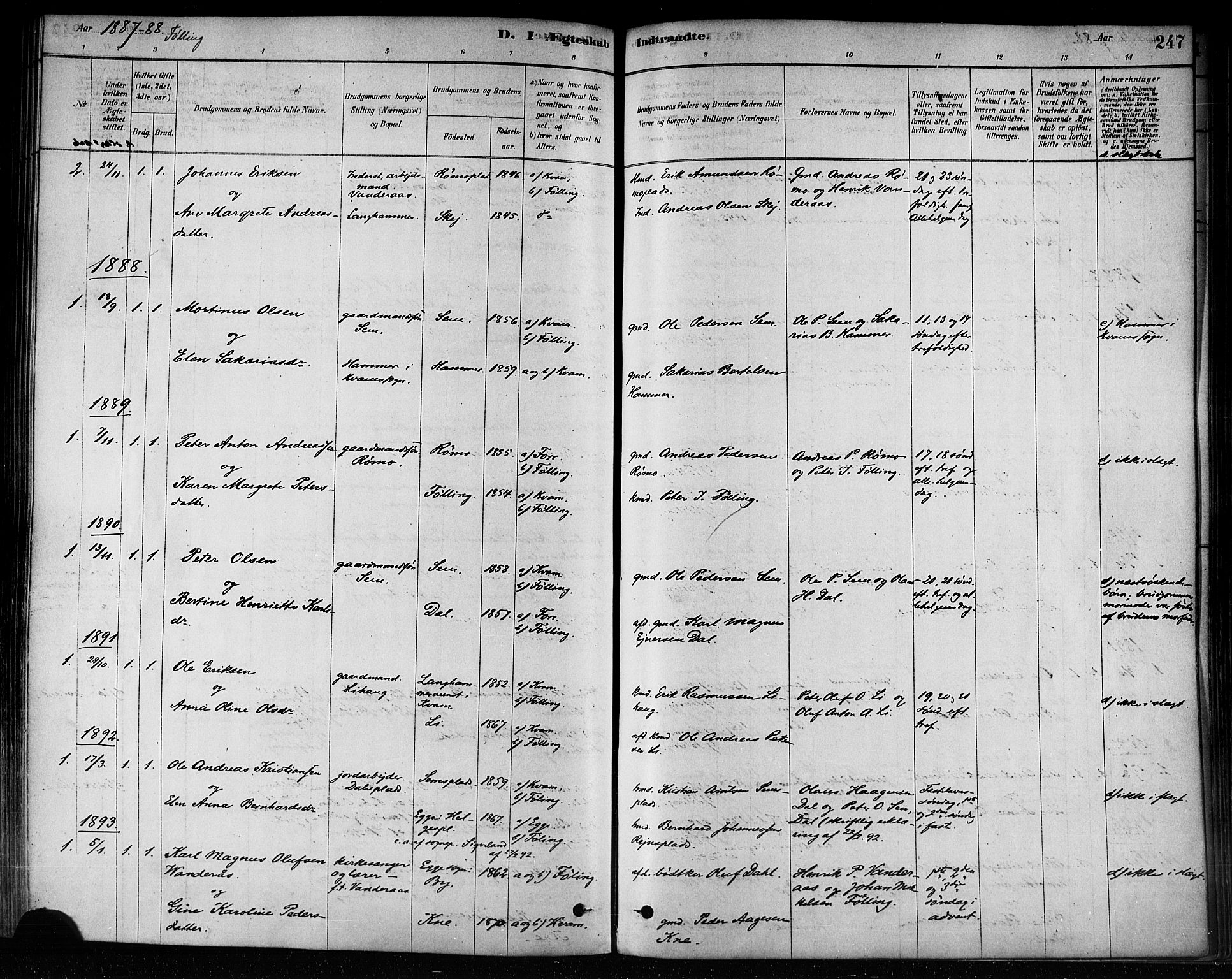 Ministerialprotokoller, klokkerbøker og fødselsregistre - Nord-Trøndelag, SAT/A-1458/746/L0449: Parish register (official) no. 746A07 /3, 1878-1899, p. 247