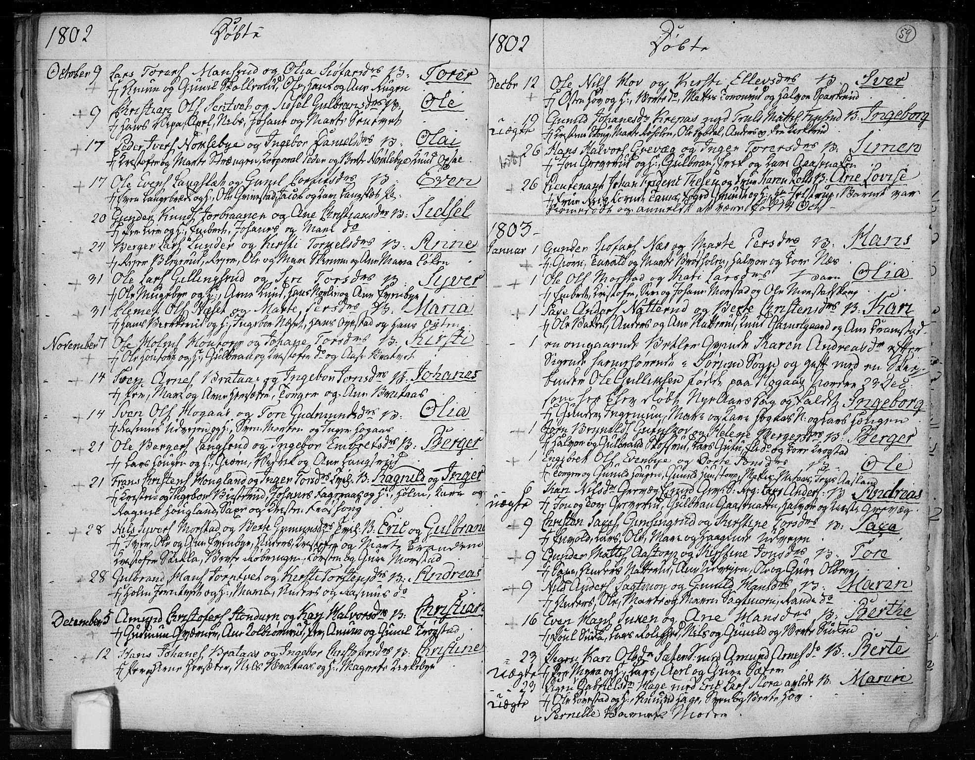 Trøgstad prestekontor Kirkebøker, SAO/A-10925/F/Fa/L0005: Parish register (official) no. I 5, 1784-1814, p. 59