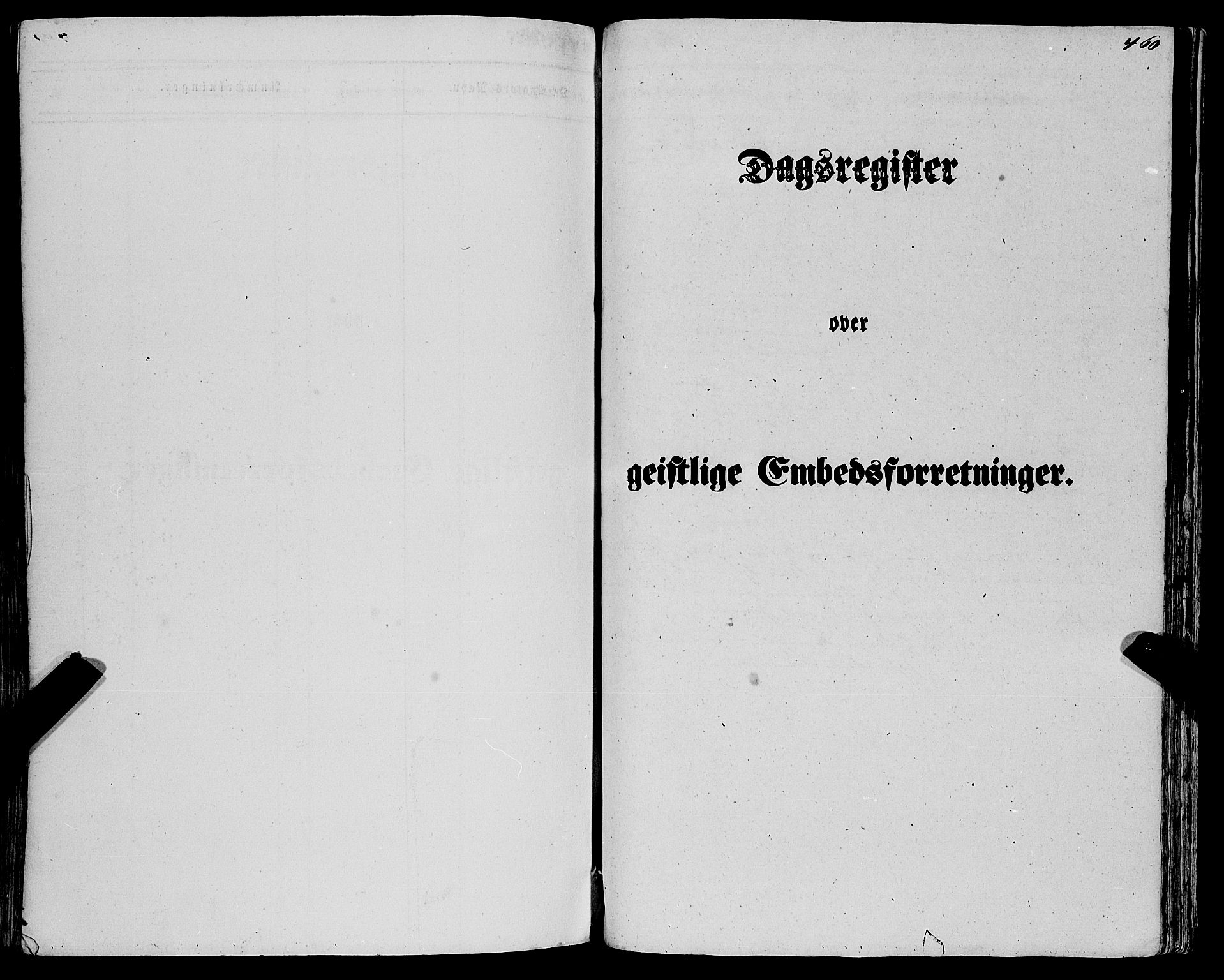 Fjelberg sokneprestembete, SAB/A-75201/H/Haa: Parish register (official) no. A 7, 1851-1867, p. 460