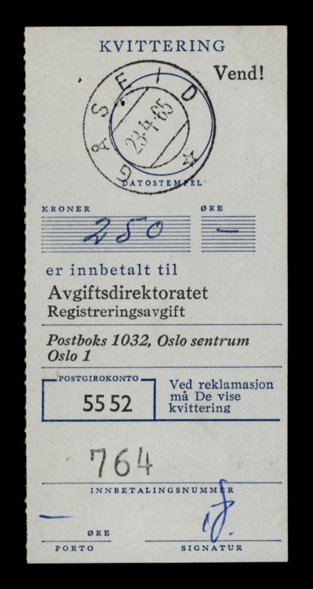 Møre og Romsdal vegkontor - Ålesund trafikkstasjon, AV/SAT-A-4099/F/Fe/L0035: Registreringskort for kjøretøy T 12653 - T 12829, 1927-1998, p. 1688