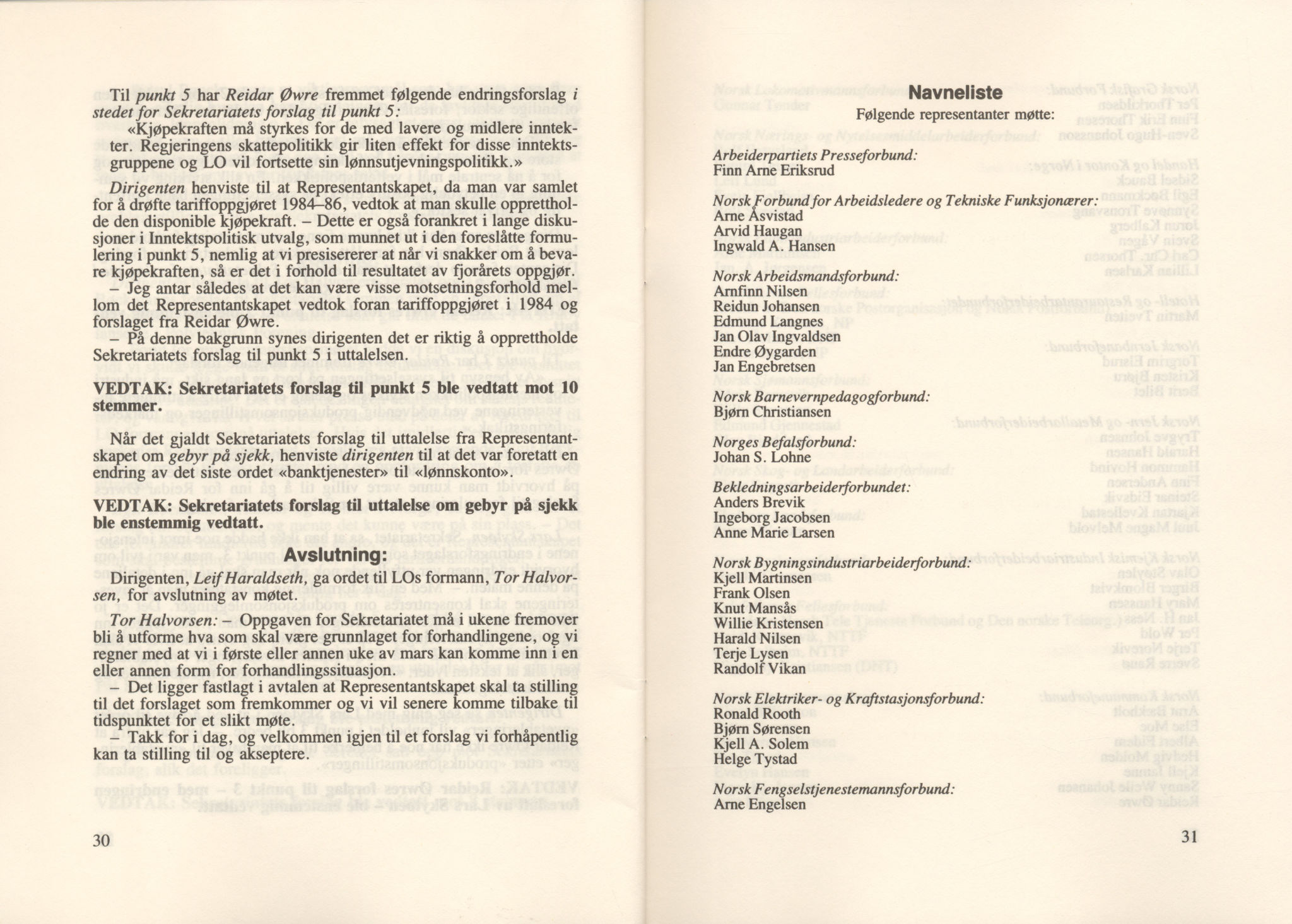 Landsorganisasjonen i Norge, AAB/ARK-1579, 1978-1992, p. 571