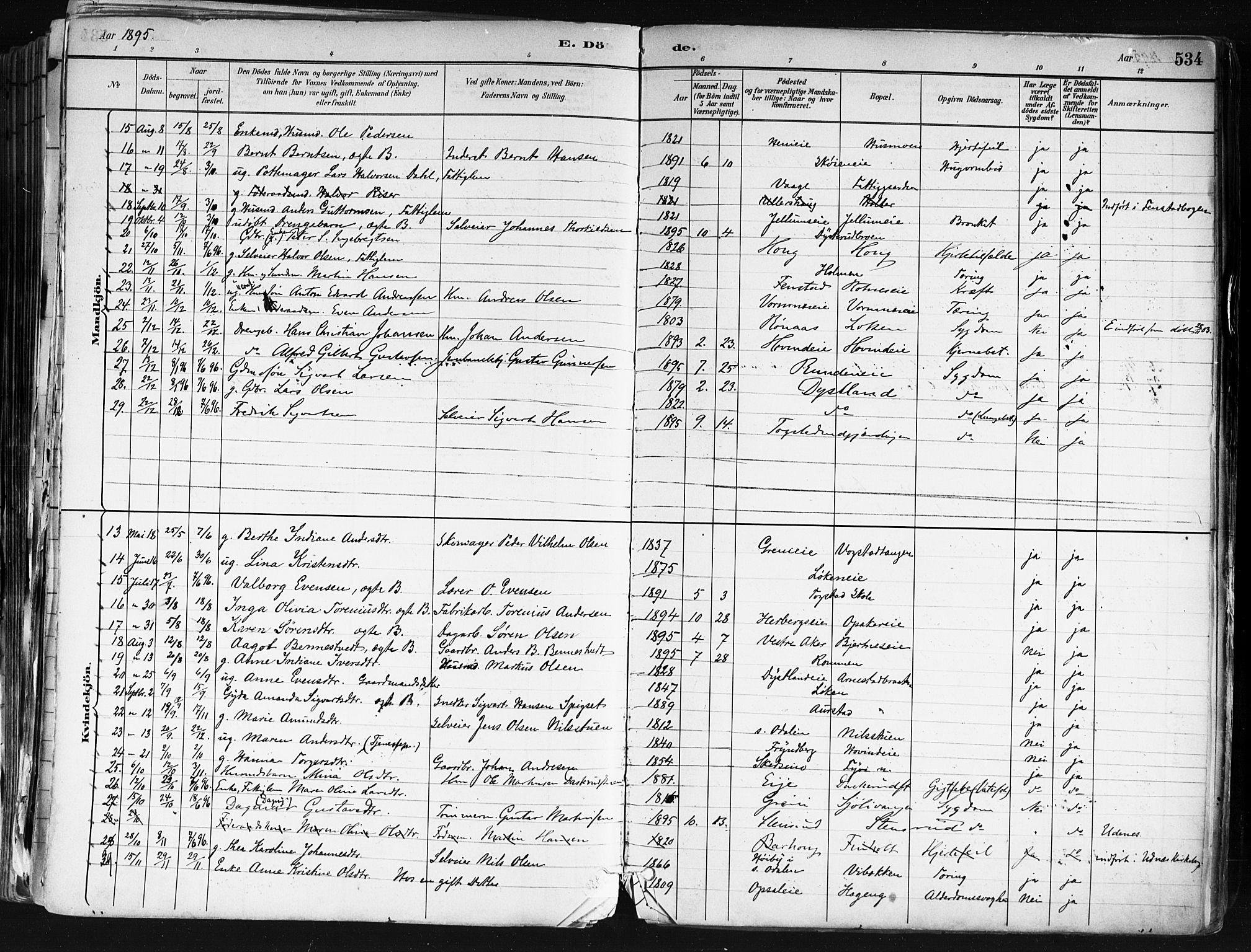 Nes prestekontor Kirkebøker, AV/SAO-A-10410/F/Fa/L0010: Parish register (official) no. I 10, 1883-1898, p. 534