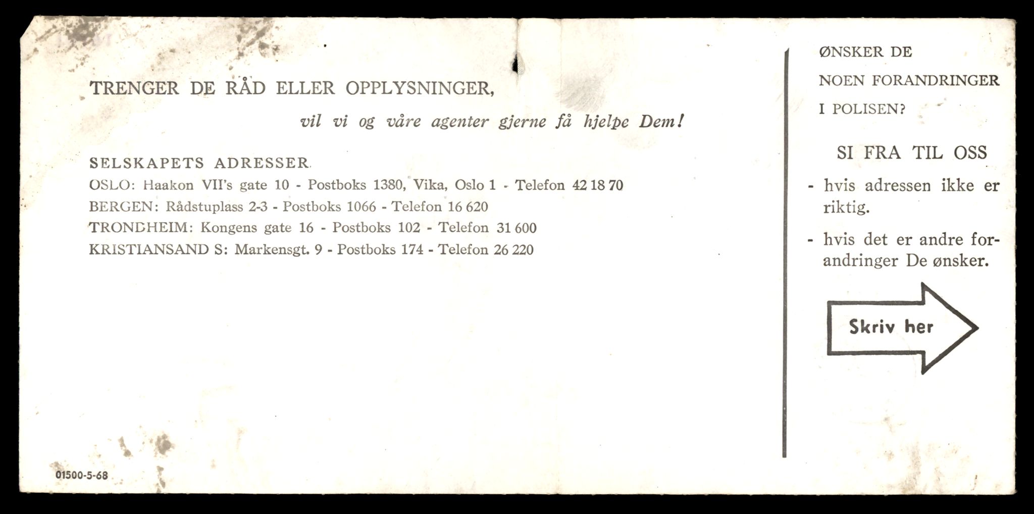 Møre og Romsdal vegkontor - Ålesund trafikkstasjon, AV/SAT-A-4099/F/Fe/L0049: Registreringskort for kjøretøy T 14864 - T 18613, 1927-1998, p. 3076