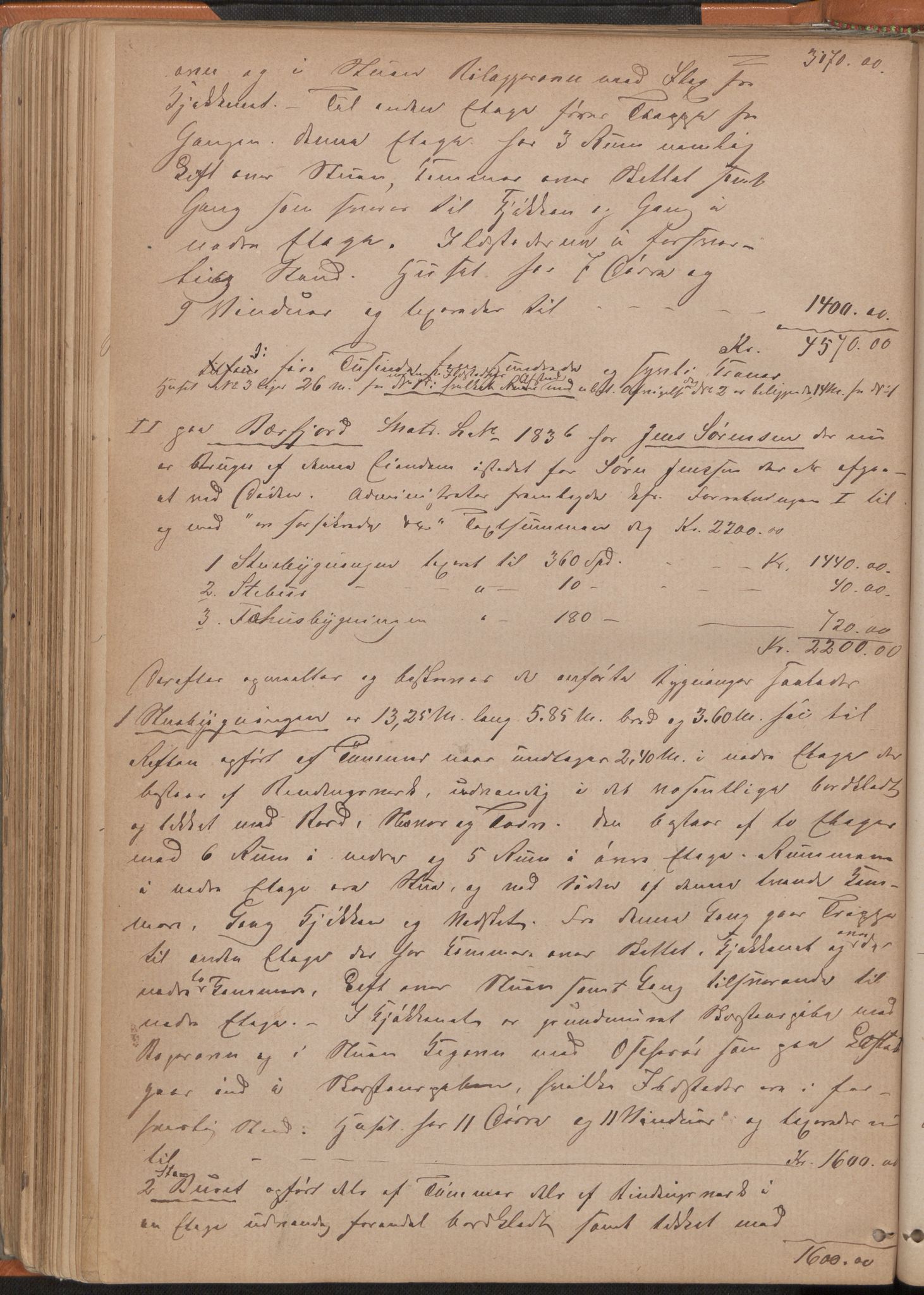 Norges Brannkasse Herøy, AV/SAT-A-5570, 1872-1888, p. 136b