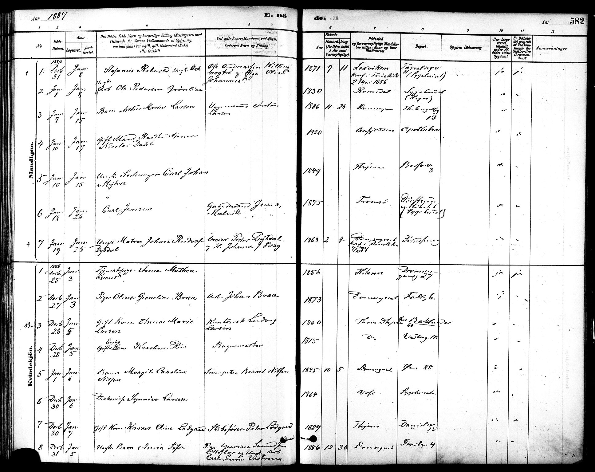 Ministerialprotokoller, klokkerbøker og fødselsregistre - Sør-Trøndelag, SAT/A-1456/601/L0058: Parish register (official) no. 601A26, 1877-1891, p. 582