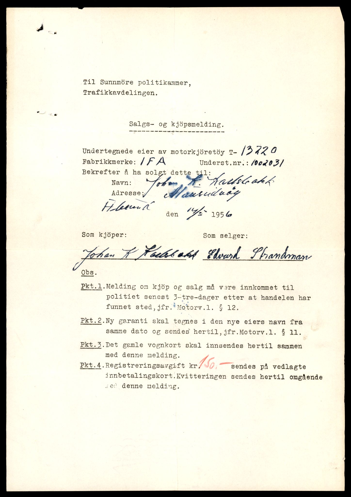 Møre og Romsdal vegkontor - Ålesund trafikkstasjon, AV/SAT-A-4099/F/Fe/L0038: Registreringskort for kjøretøy T 13180 - T 13360, 1927-1998, p. 679