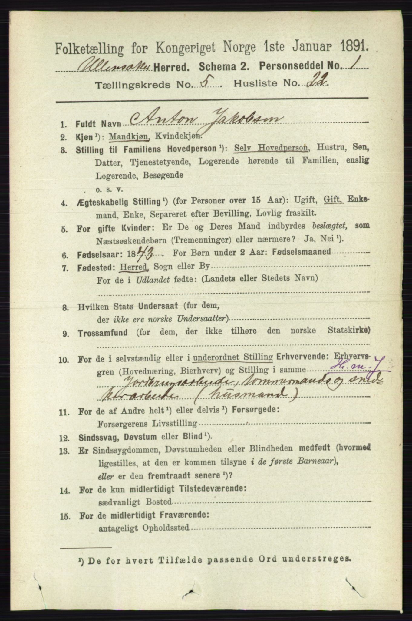 RA, 1891 census for 0235 Ullensaker, 1891, p. 2212