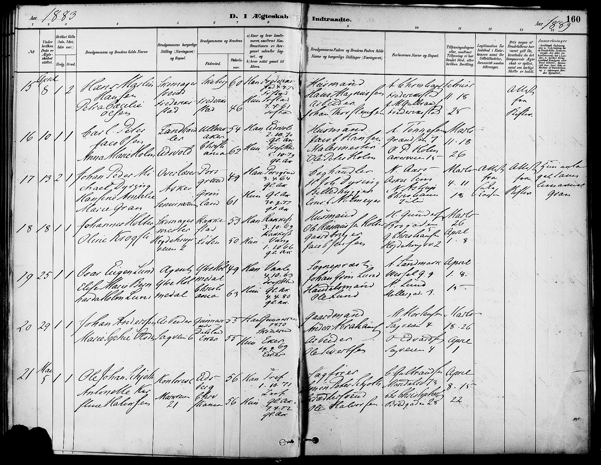 Gamle Aker prestekontor Kirkebøker, SAO/A-10617a/F/L0007: Parish register (official) no. 7, 1882-1890, p. 160