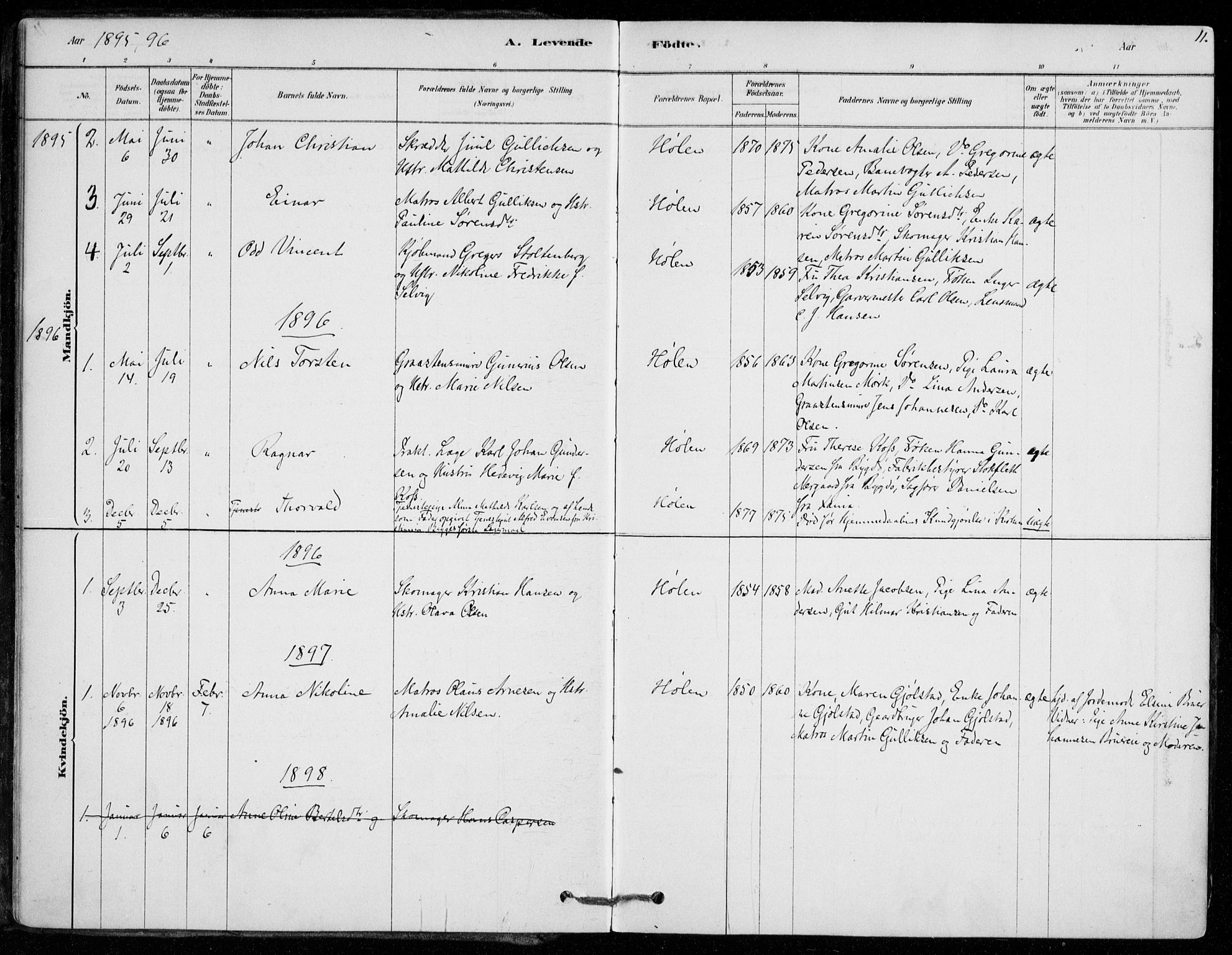 Vestby prestekontor Kirkebøker, AV/SAO-A-10893/F/Fe/L0001: Parish register (official) no. V 1, 1878-1931, p. 11