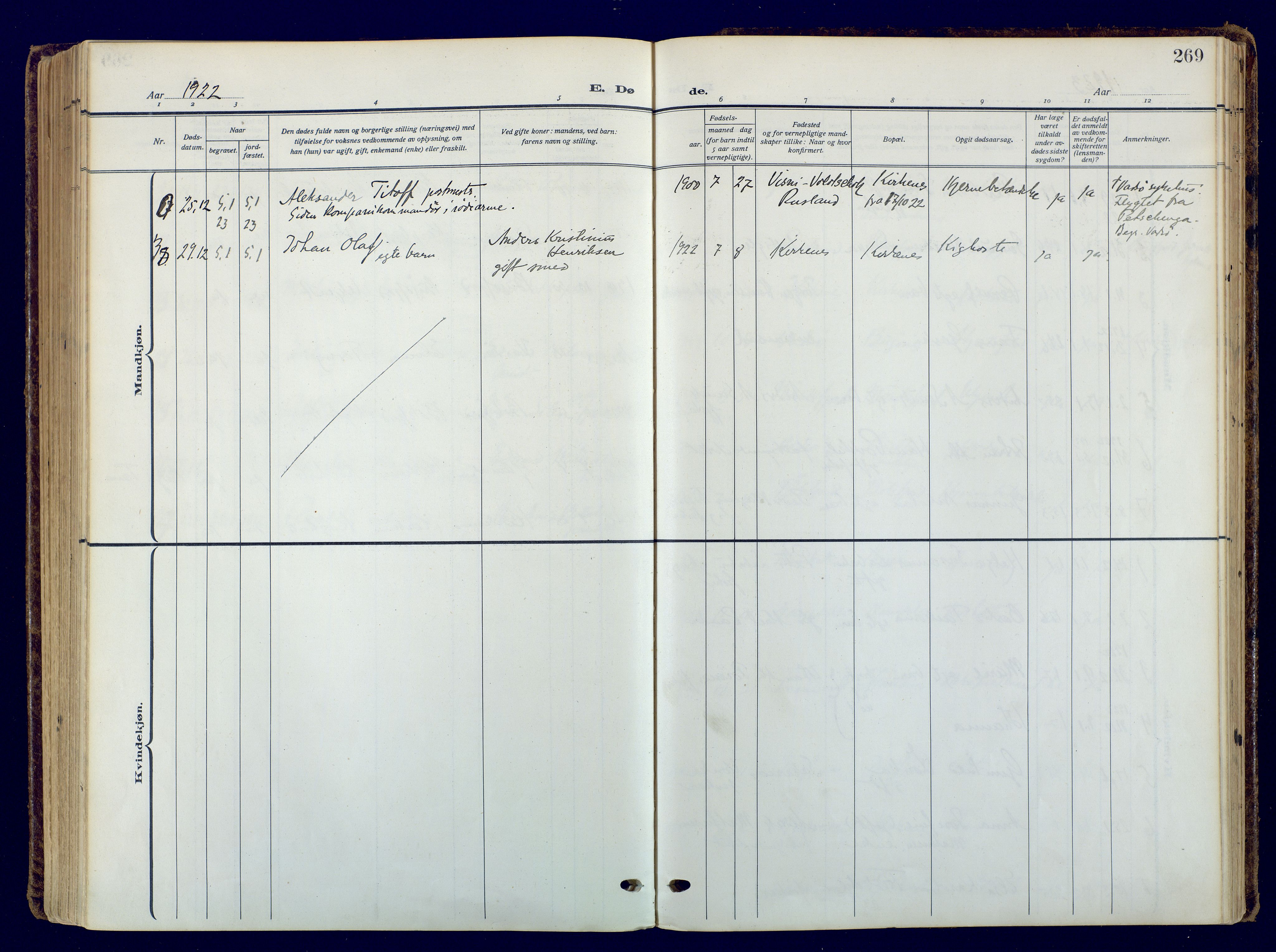 Sør-Varanger sokneprestkontor, AV/SATØ-S-1331/H/Ha/L0006kirke: Parish register (official) no. 6, 1919-1927, p. 269