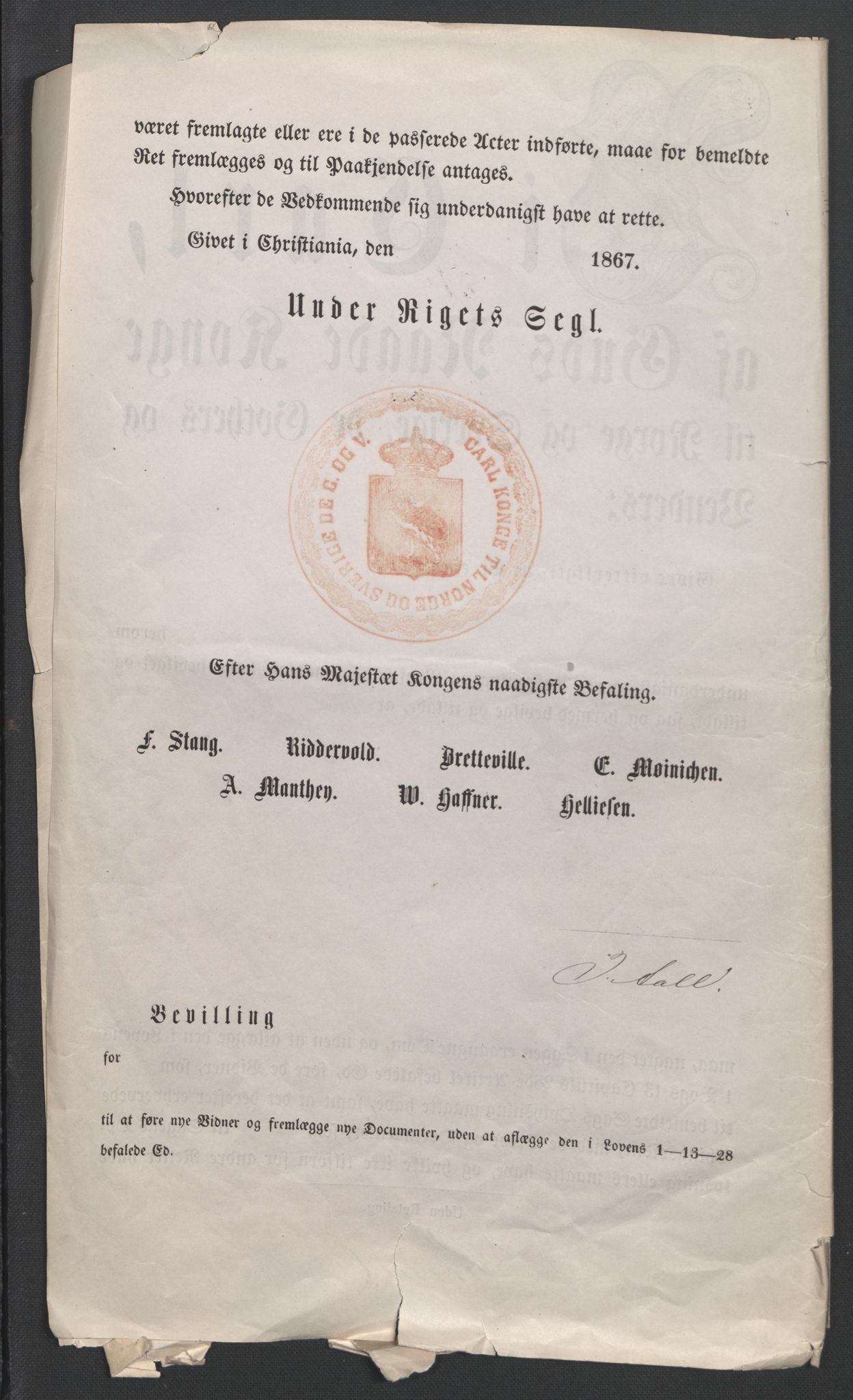 Stattholderembetet 1572-1771, AV/RA-EA-2870/Ek/L0015/0001: Jordebøker til utlikning av rosstjeneste 1624-1626: / Kirke- og prestebolsinntekter i Bergen bispedømme, 1624-1626, p. 5