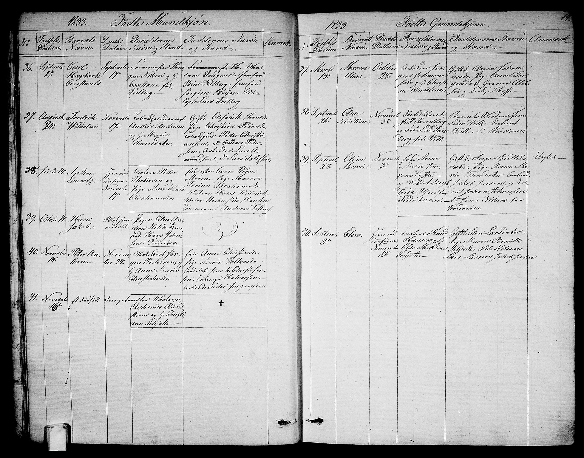 Larvik kirkebøker, SAKO/A-352/G/Ga/L0003a: Parish register (copy) no. I 3A, 1830-1870, p. 19