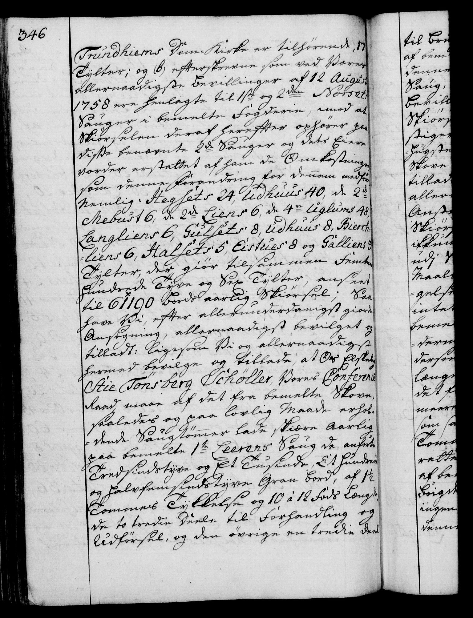 Rentekammeret, Kammerkanselliet, AV/RA-EA-3111/G/Gg/Gga/L0007: Norsk ekspedisjonsprotokoll med register (merket RK 53.7), 1759-1768, p. 346