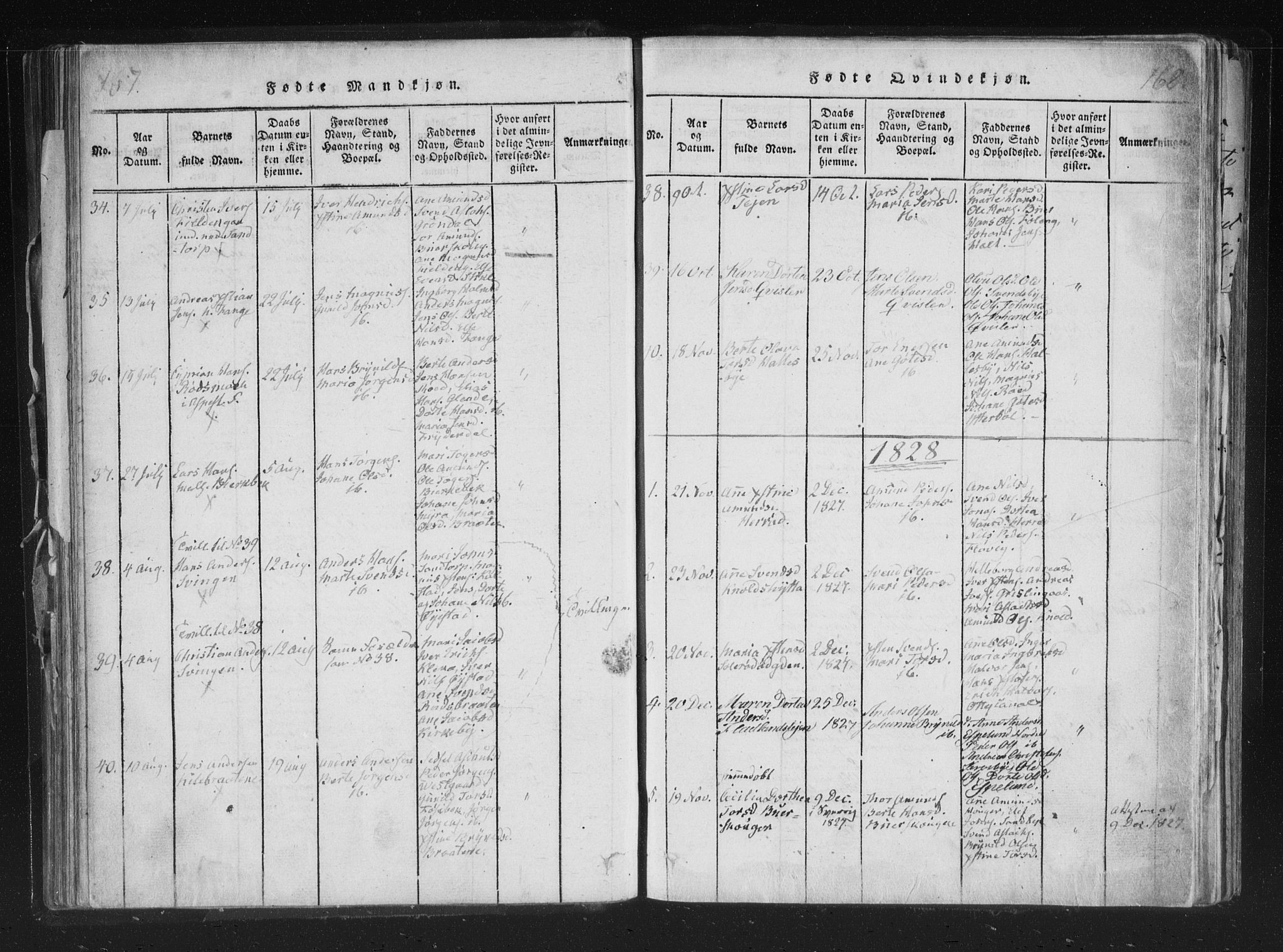 Aremark prestekontor Kirkebøker, SAO/A-10899/F/Fc/L0001: Parish register (official) no. III 1, 1814-1834, p. 167-168