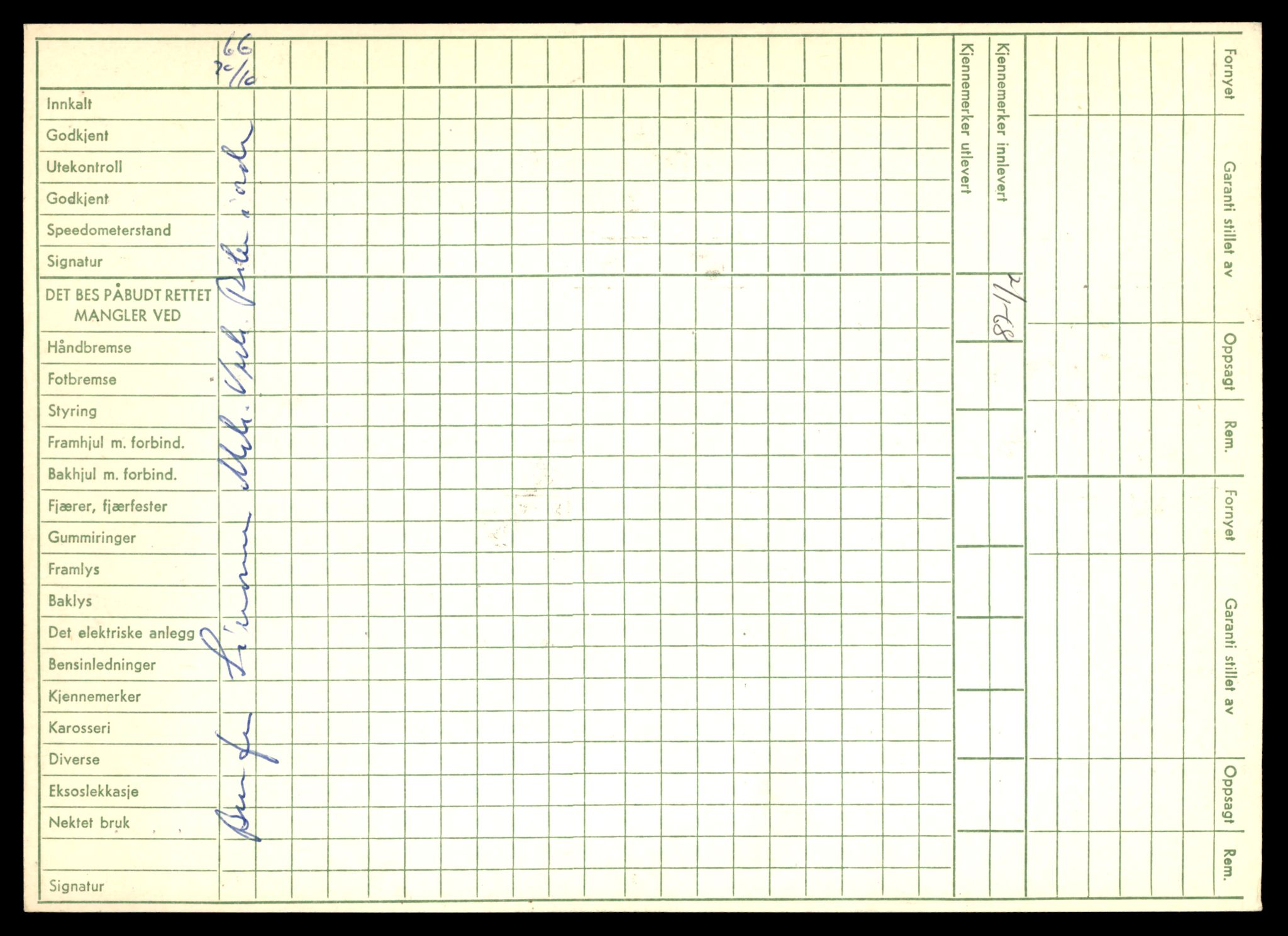 Møre og Romsdal vegkontor - Ålesund trafikkstasjon, AV/SAT-A-4099/F/Fe/L0032: Registreringskort for kjøretøy T 11997 - T 12149, 1927-1998, p. 1636