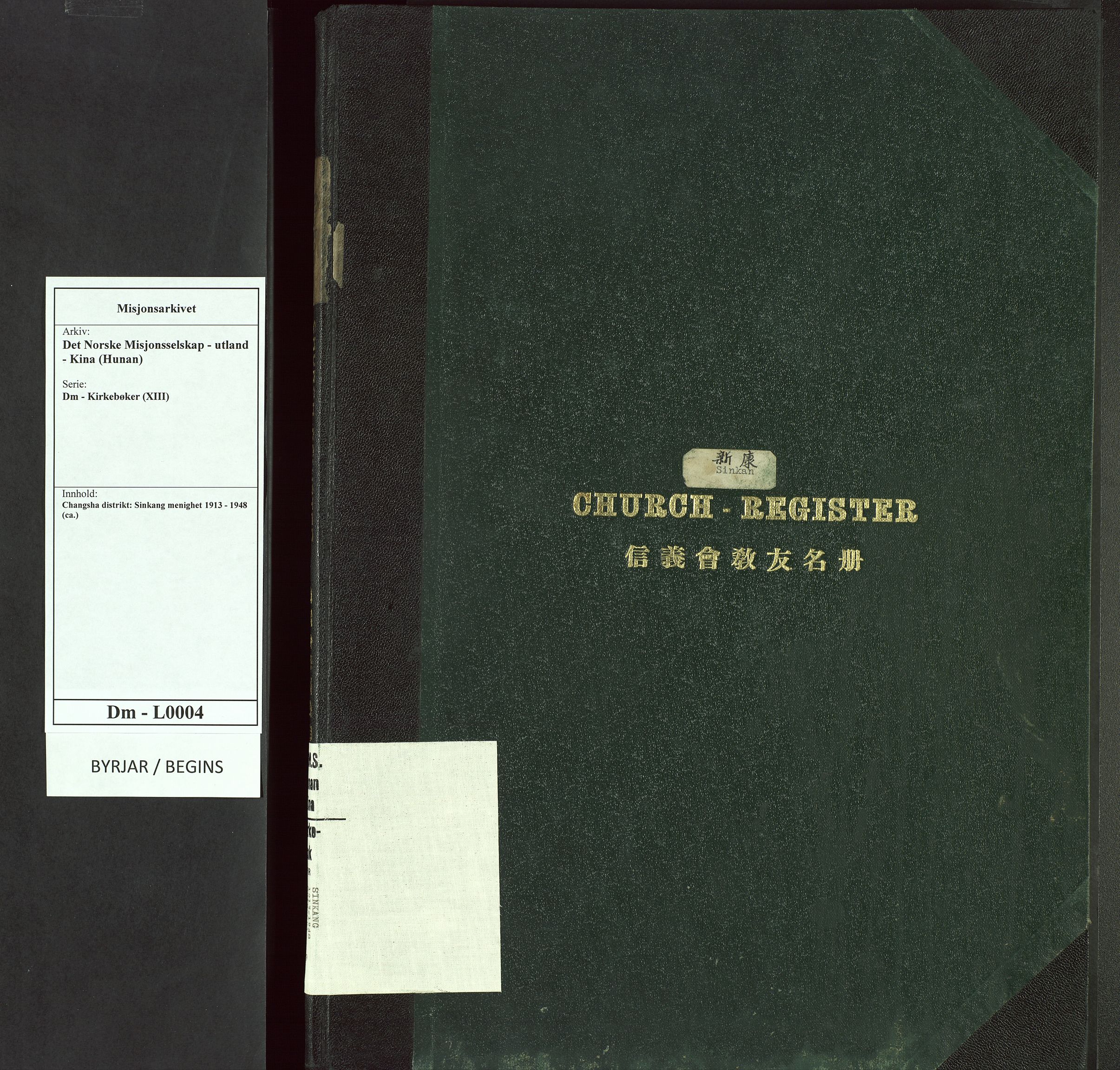 Det Norske Misjonsselskap - utland - Kina (Hunan), VID/MA-A-1065/Dm/L0004: Parish register (official) no. 49, 1913-1948