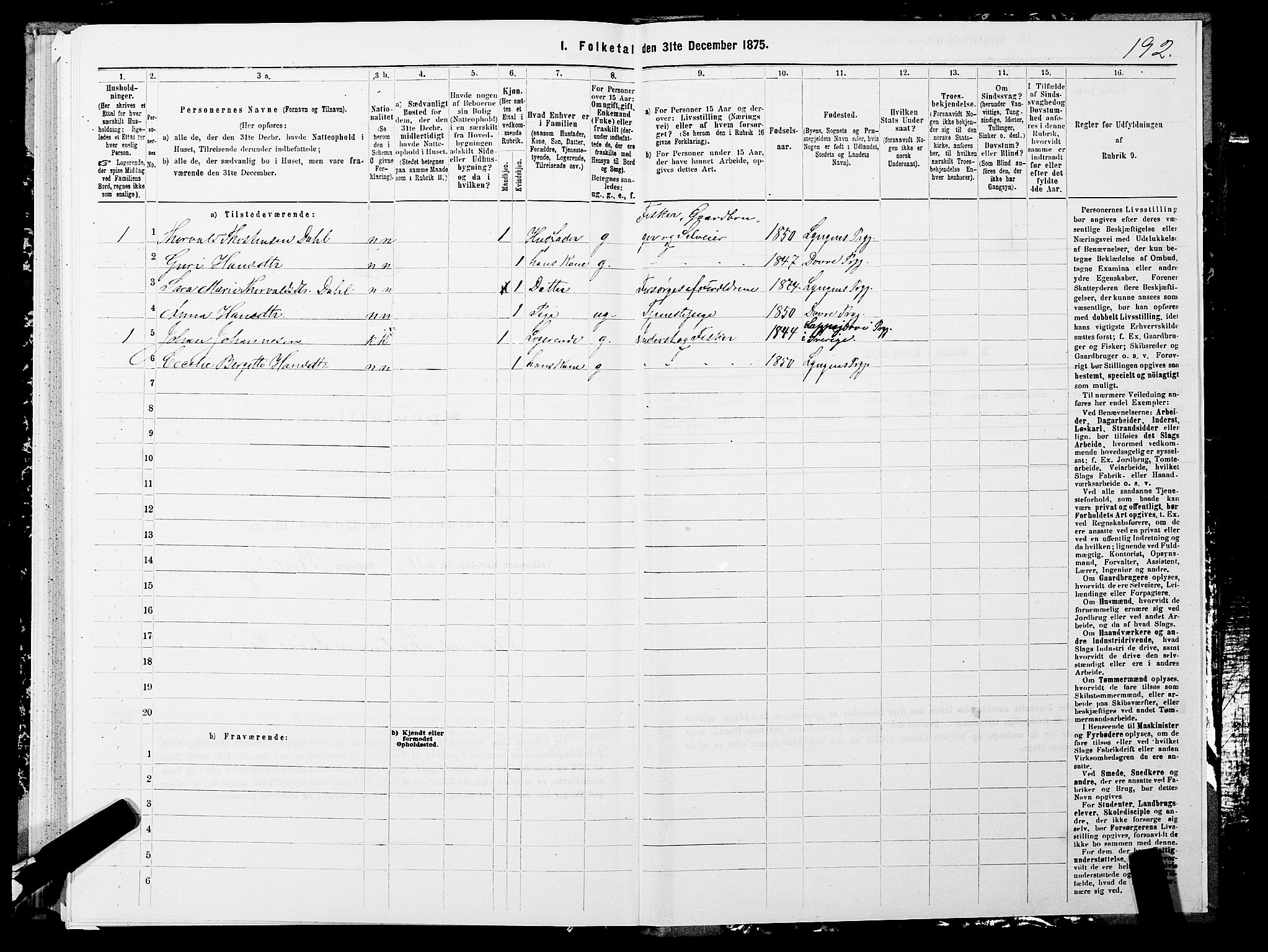 SATØ, 1875 census for 1938P Lyngen, 1875, p. 5192