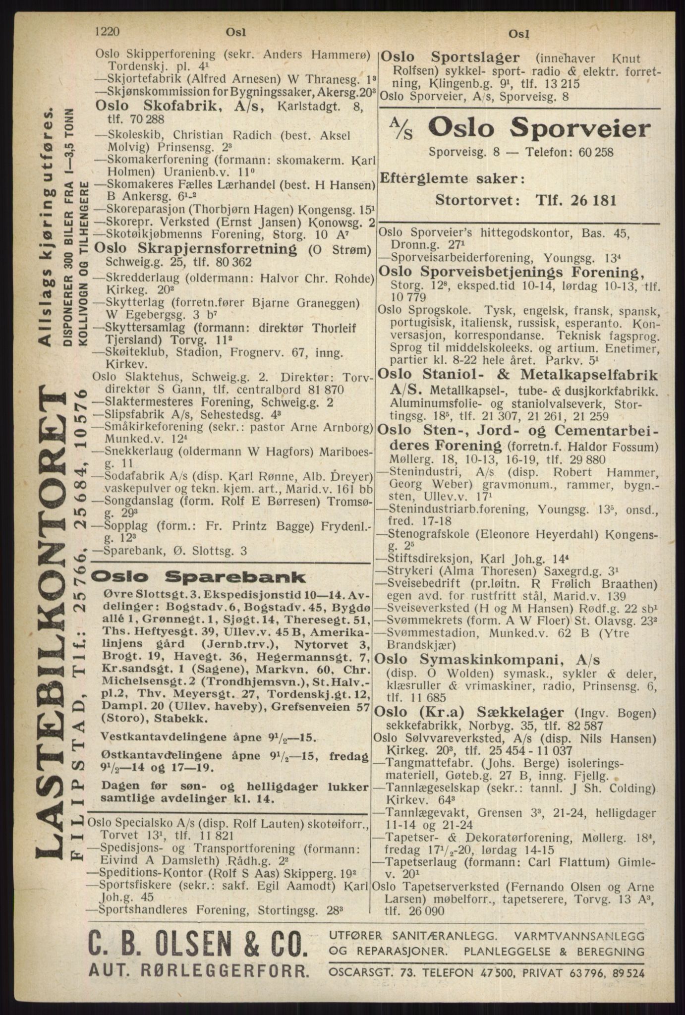 Kristiania/Oslo adressebok, PUBL/-, 1937, p. 1220