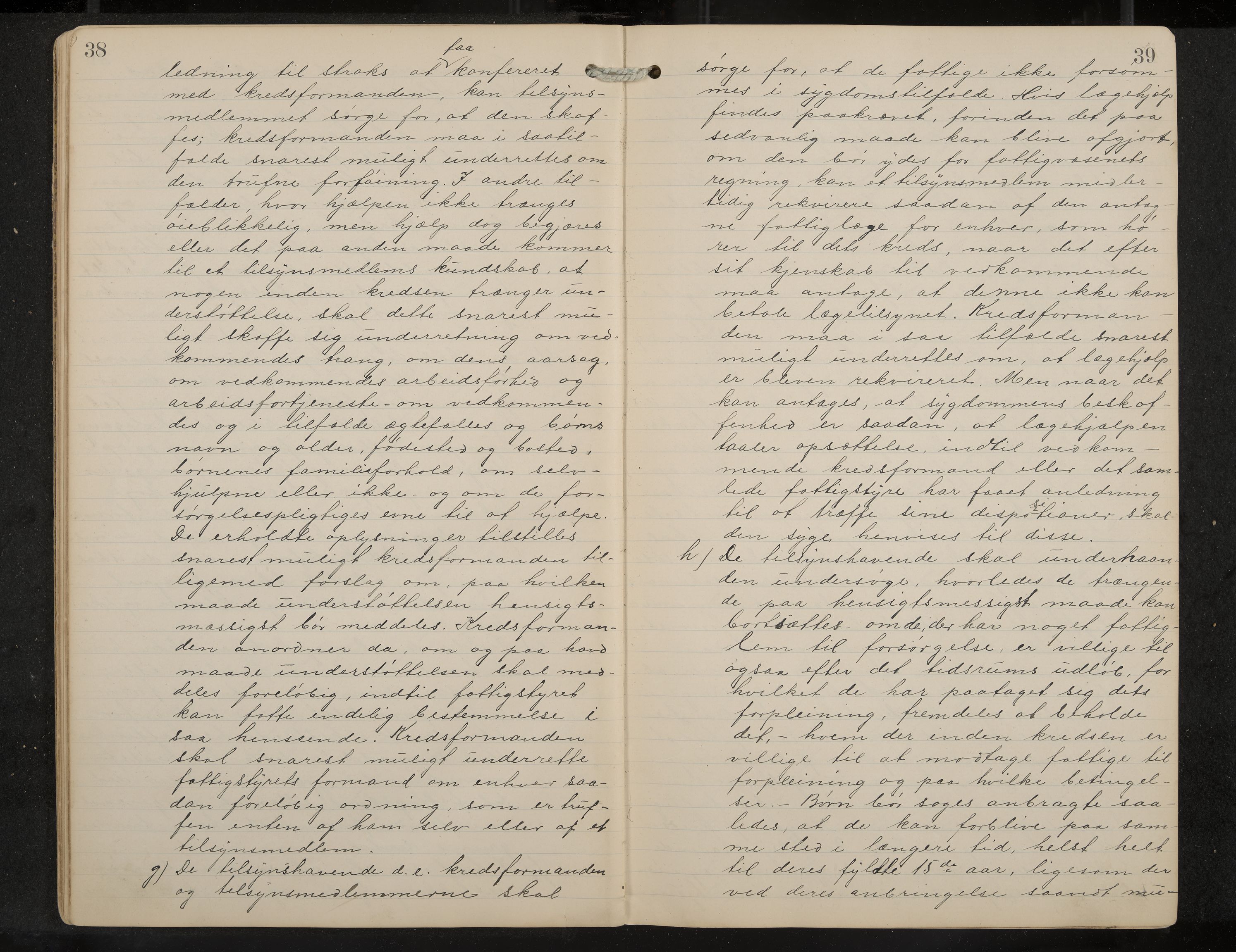 Nore formannskap og sentraladministrasjon, IKAK/0633021-2/A/Aa/L0001: Møtebok, 1901-1911, p. 38-39