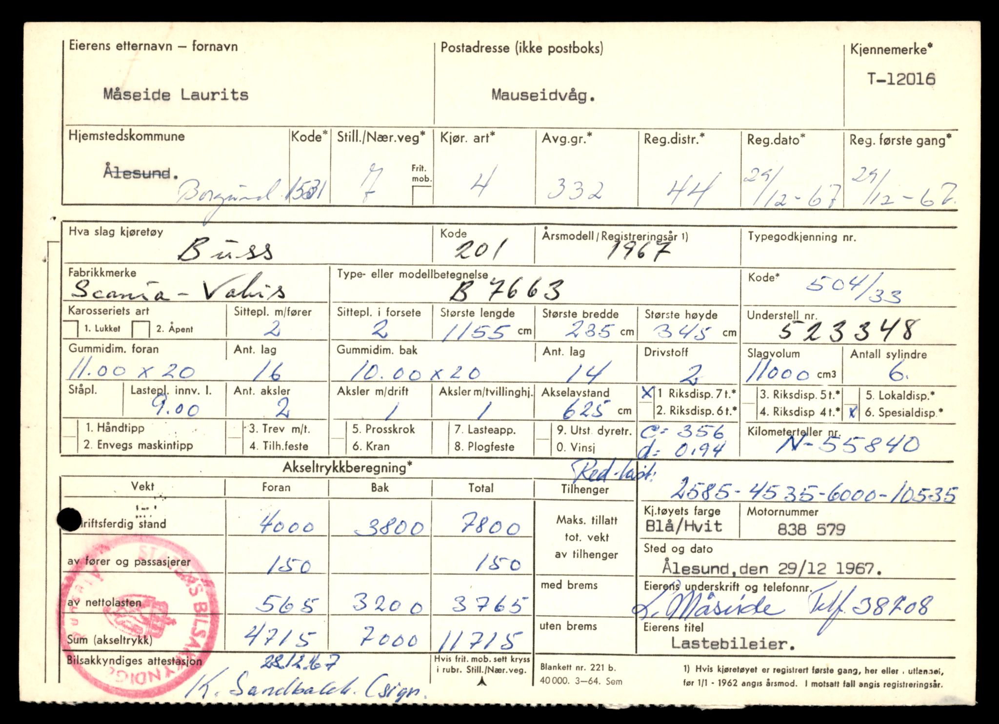Møre og Romsdal vegkontor - Ålesund trafikkstasjon, AV/SAT-A-4099/F/Fe/L0032: Registreringskort for kjøretøy T 11997 - T 12149, 1927-1998, p. 635